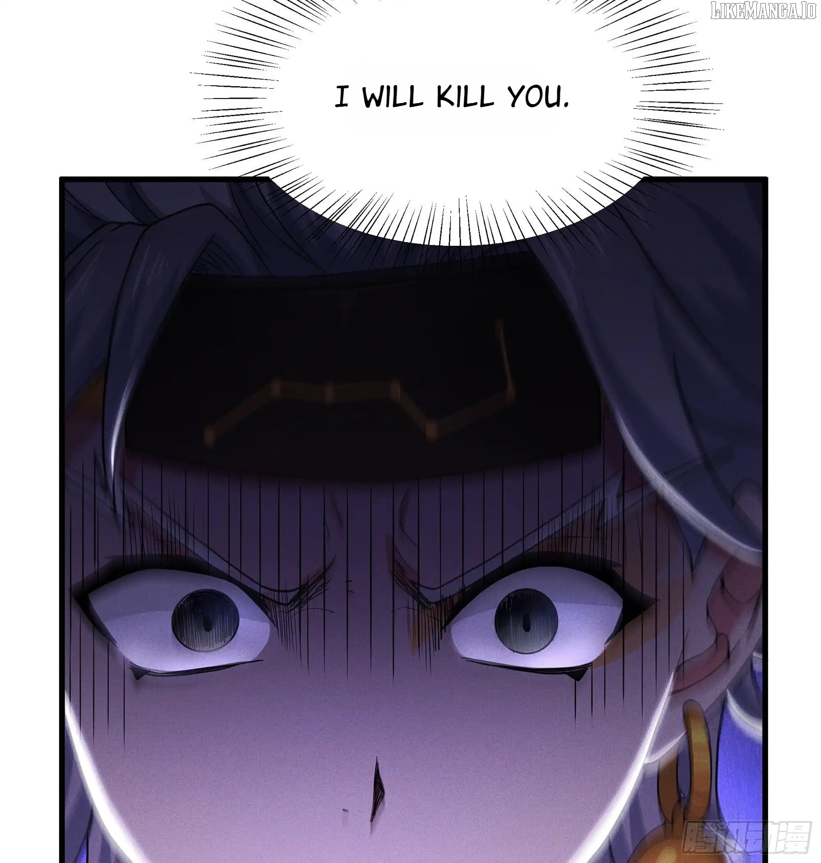 Read Rebirth of King Zhou_ Not Being the Ultimate Villain EN Manga Online
