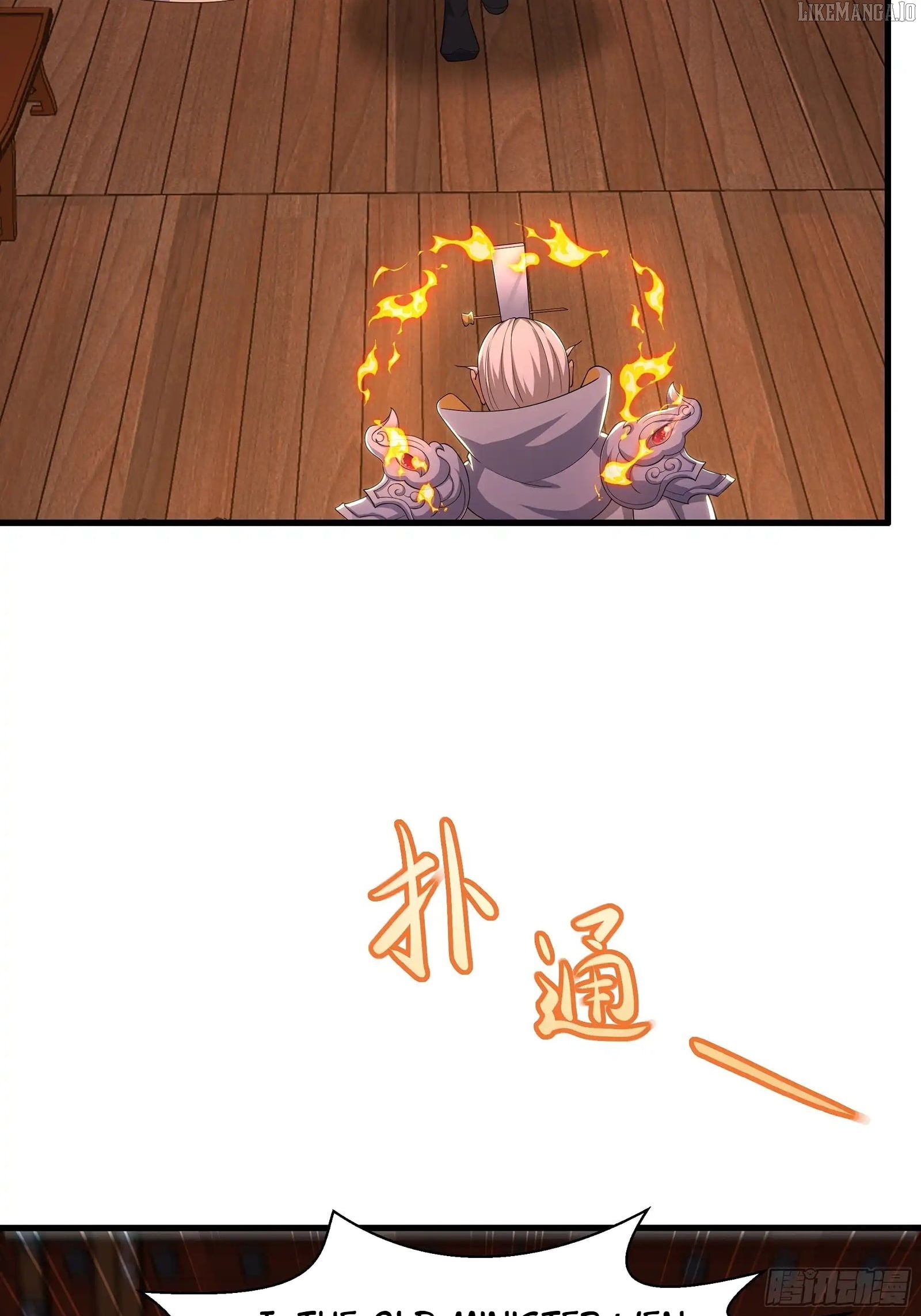 Read Rebirth of King Zhou_ Not Being the Ultimate Villain EN Manga Online