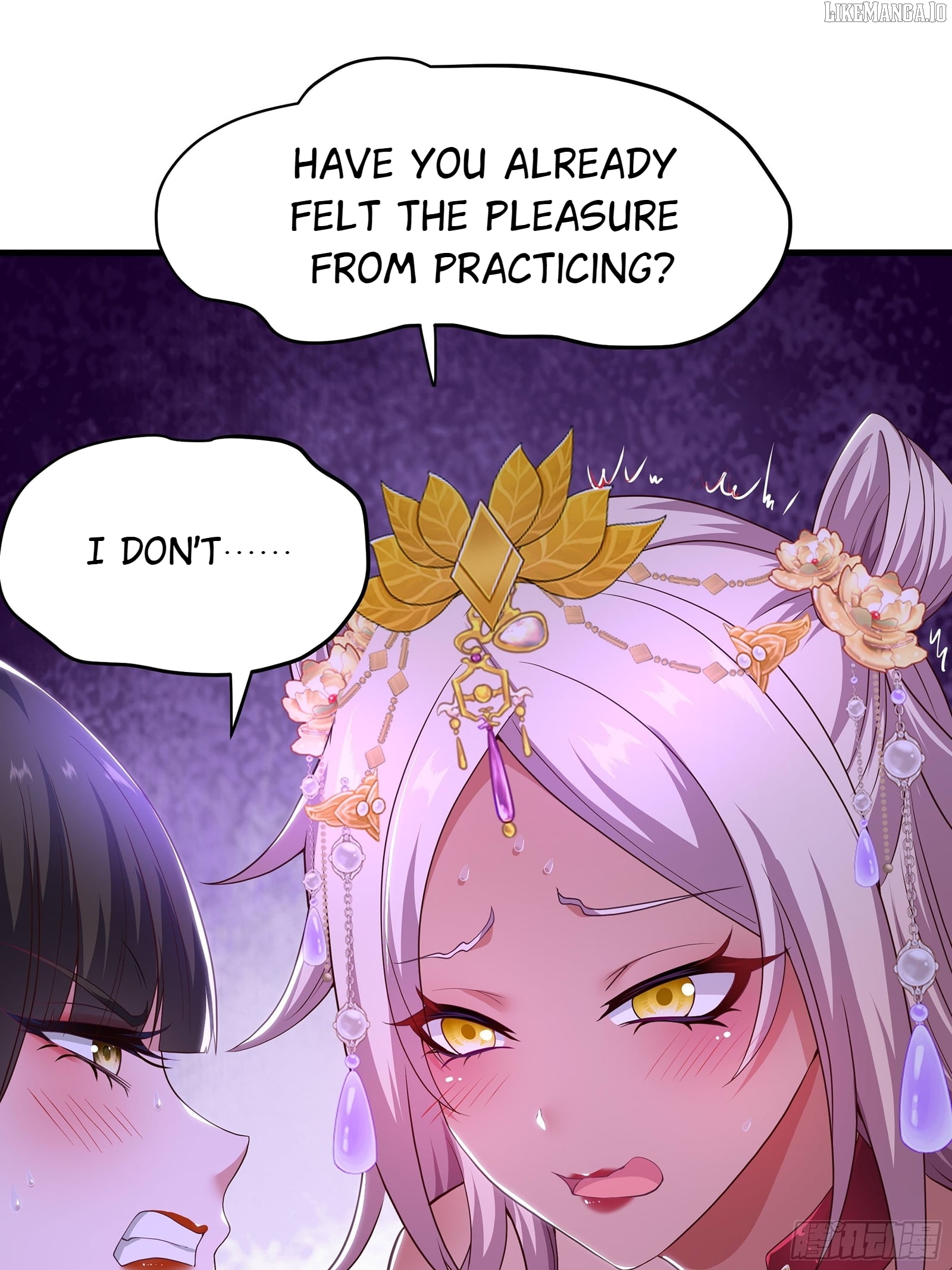 Read Rebirth of King Zhou_ Not Being the Ultimate Villain EN Manga Online