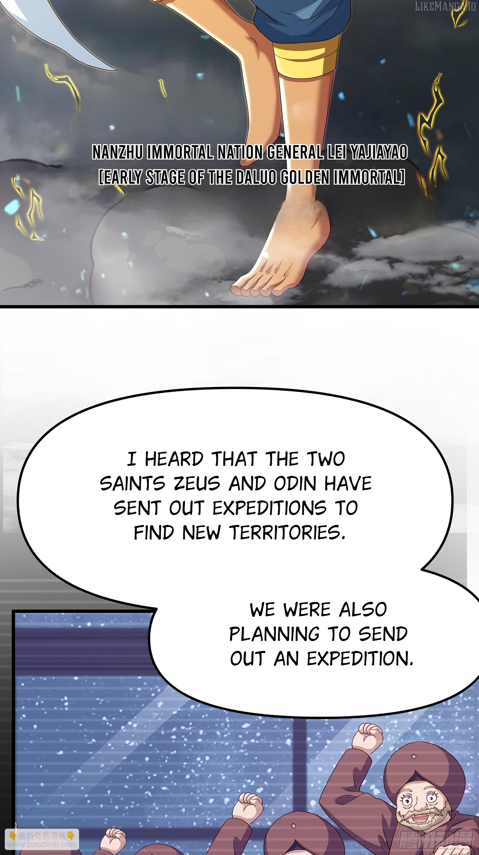 Read Rebirth of King Zhou_ Not Being the Ultimate Villain EN Manga Online