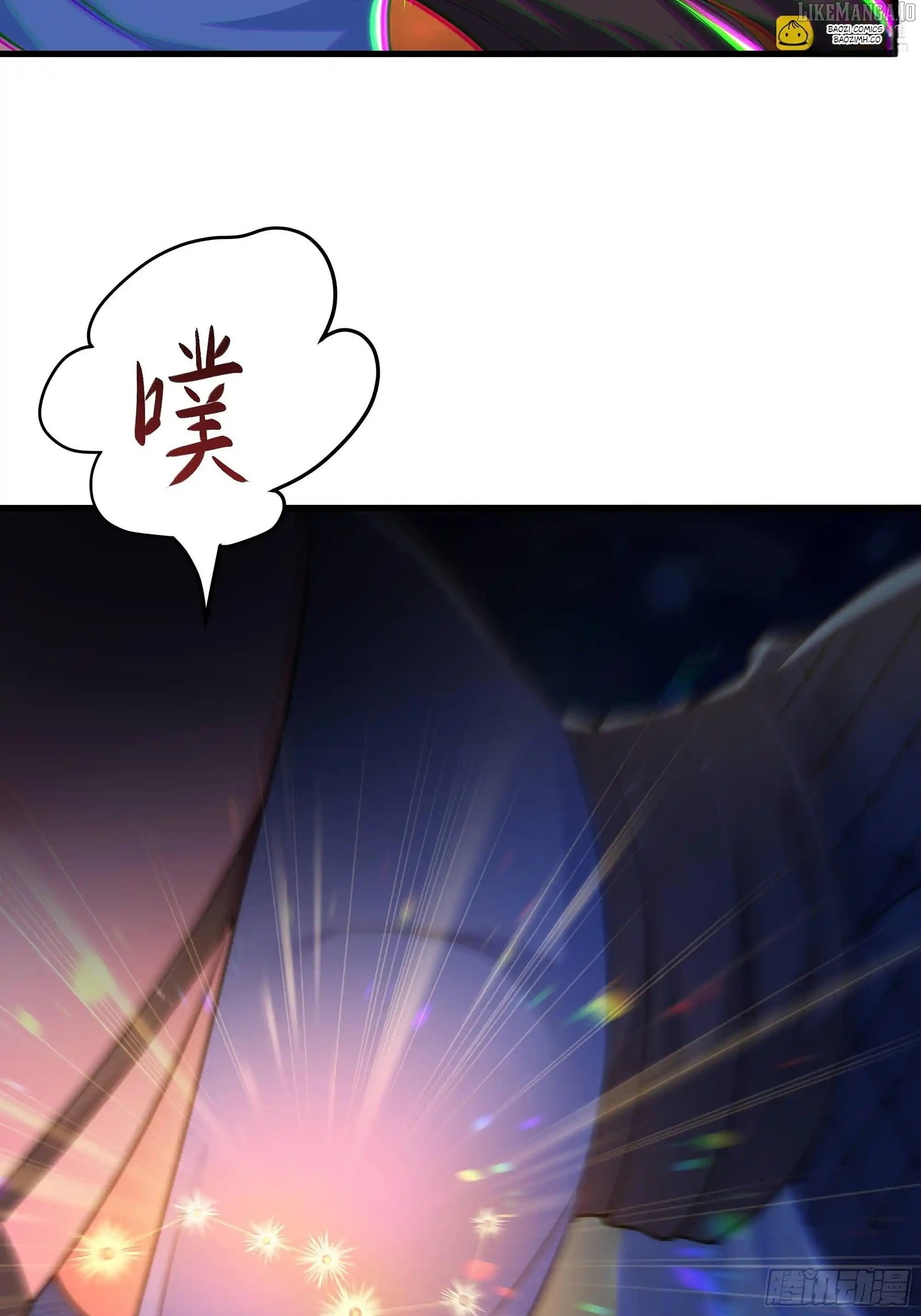 Read Rebirth of King Zhou_ Not Being the Ultimate Villain EN Manga Online