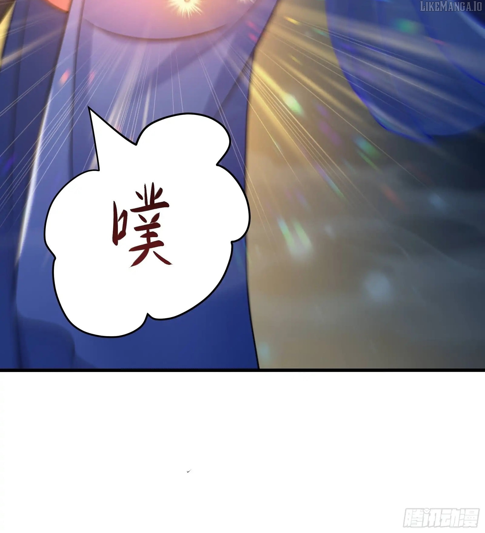 Read Rebirth of King Zhou_ Not Being the Ultimate Villain EN Manga Online