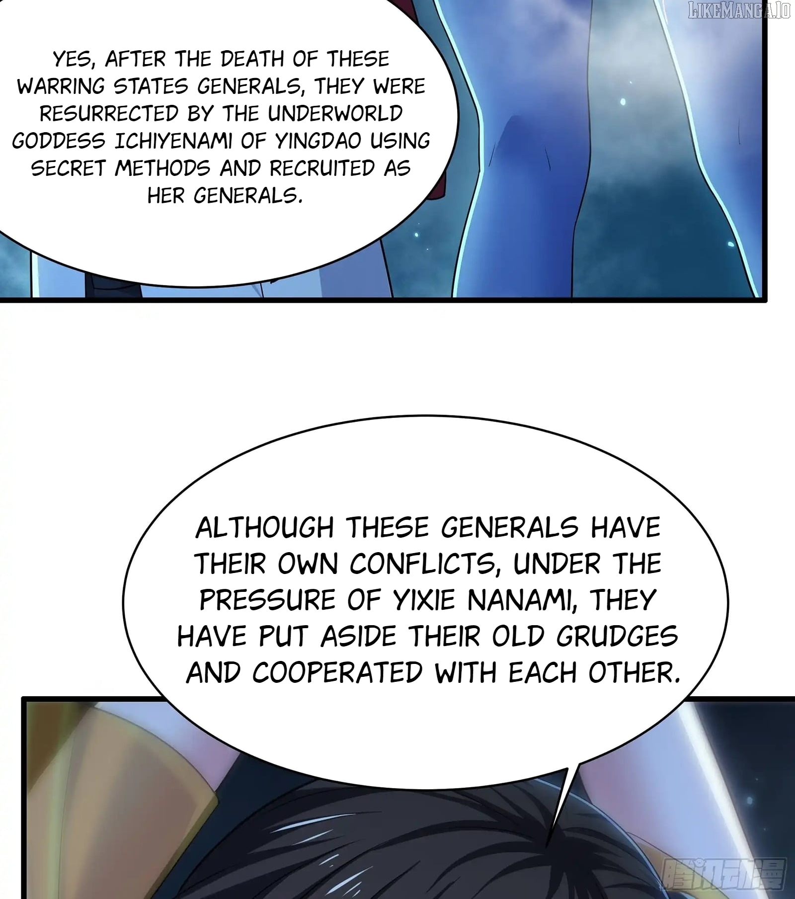 Read Rebirth of King Zhou_ Not Being the Ultimate Villain EN Manga Online