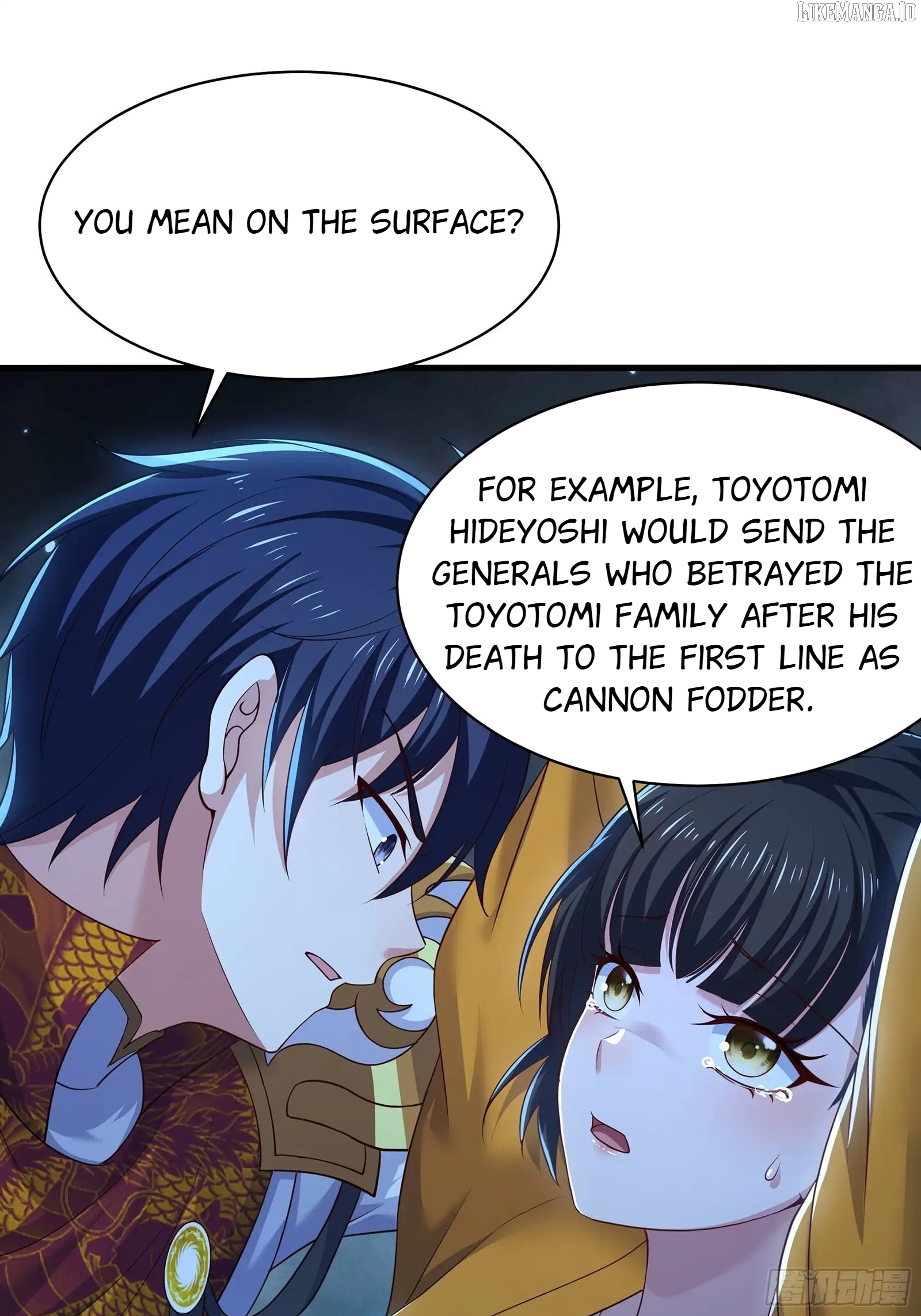 Read Rebirth of King Zhou_ Not Being the Ultimate Villain EN Manga Online