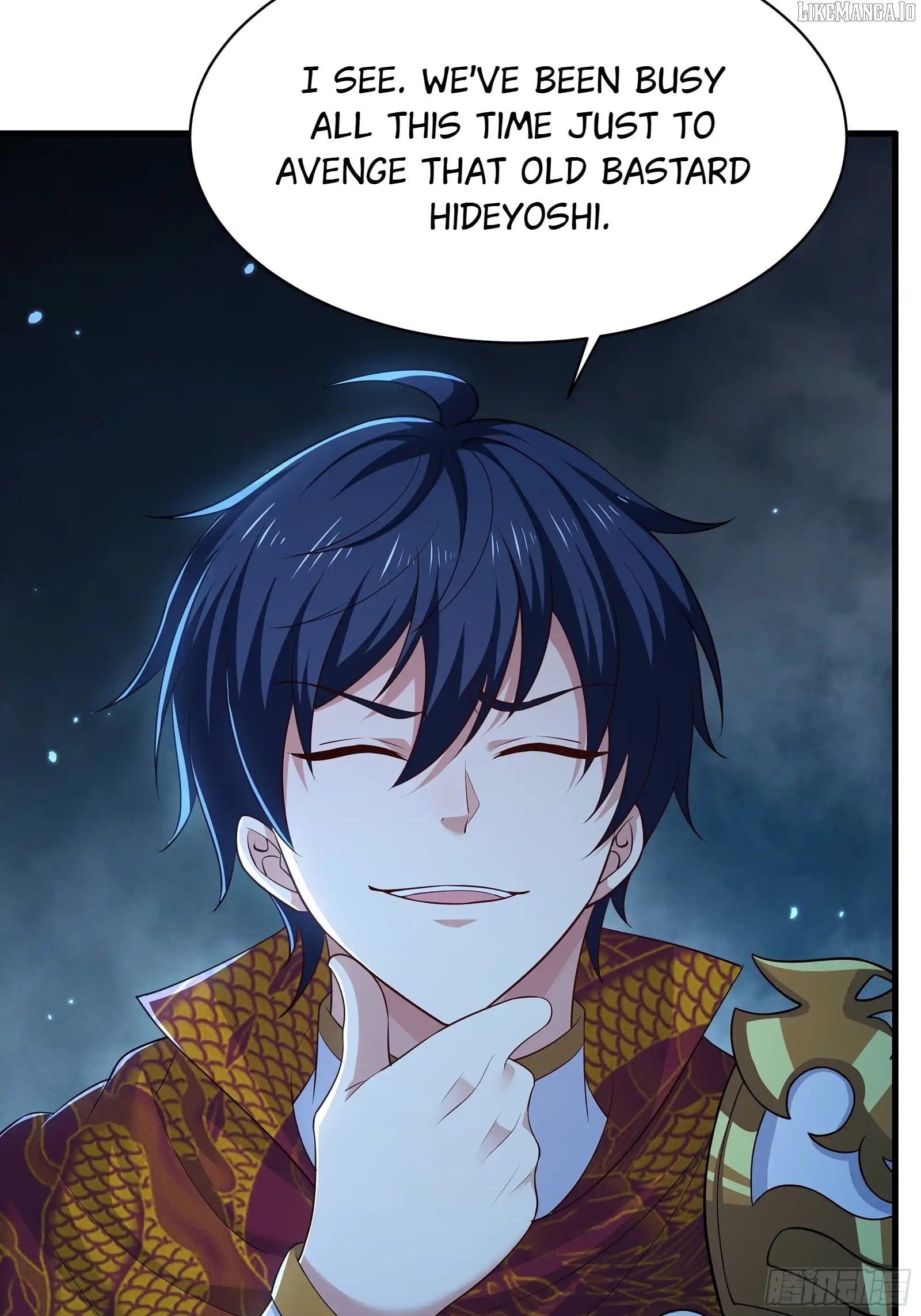 Read Rebirth of King Zhou_ Not Being the Ultimate Villain EN Manga Online