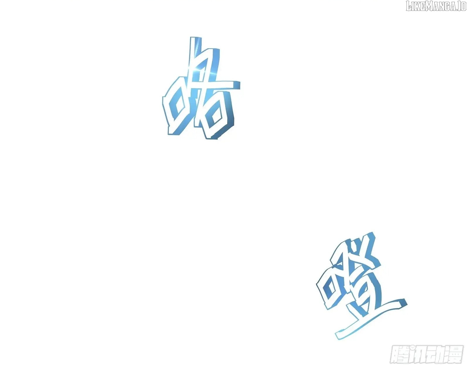 Read Rebirth of King Zhou_ Not Being the Ultimate Villain EN Manga Online