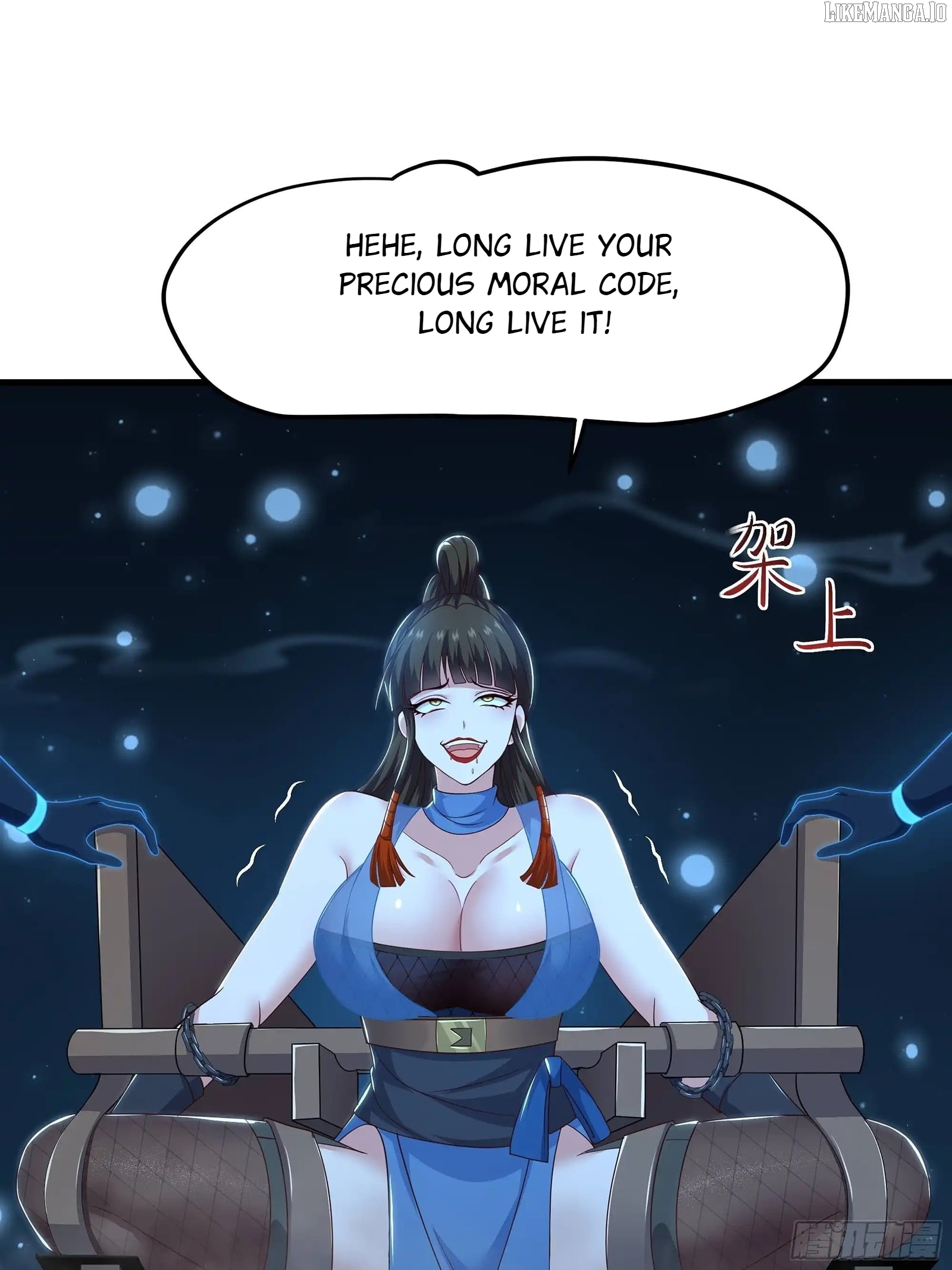 Read Rebirth of King Zhou_ Not Being the Ultimate Villain EN Manga Online