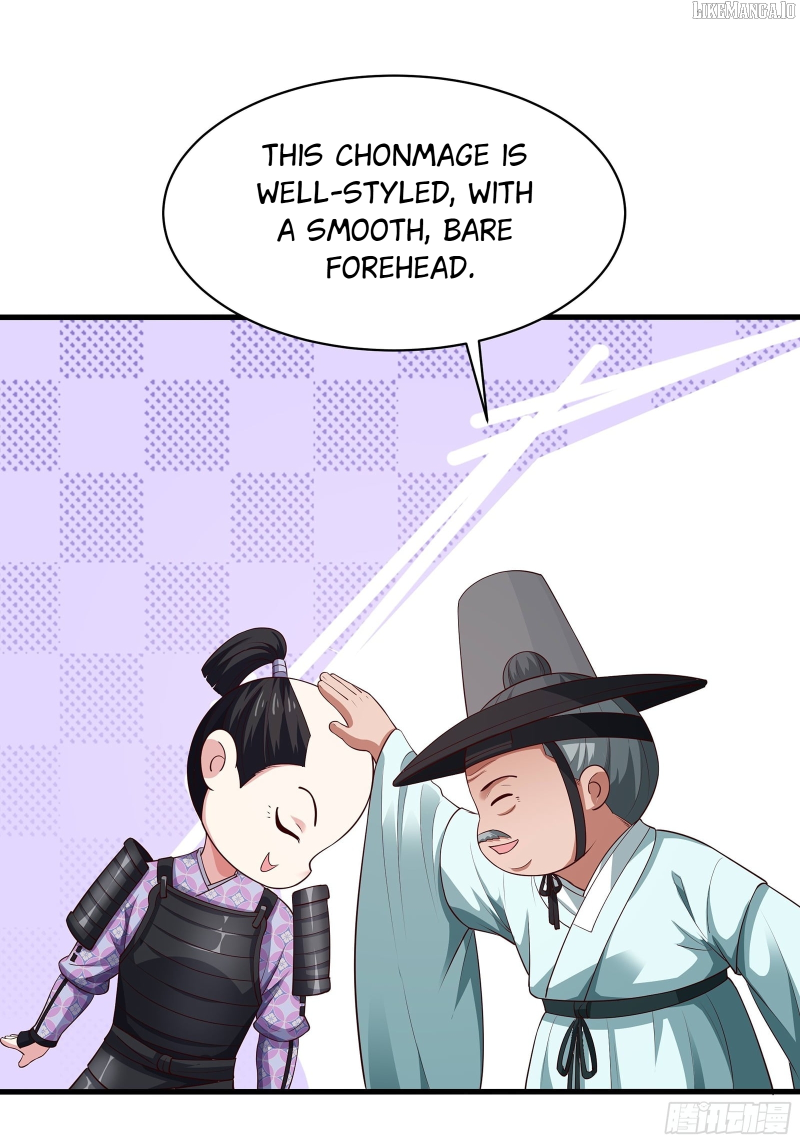 Read Rebirth of King Zhou_ Not Being the Ultimate Villain EN Manga Online