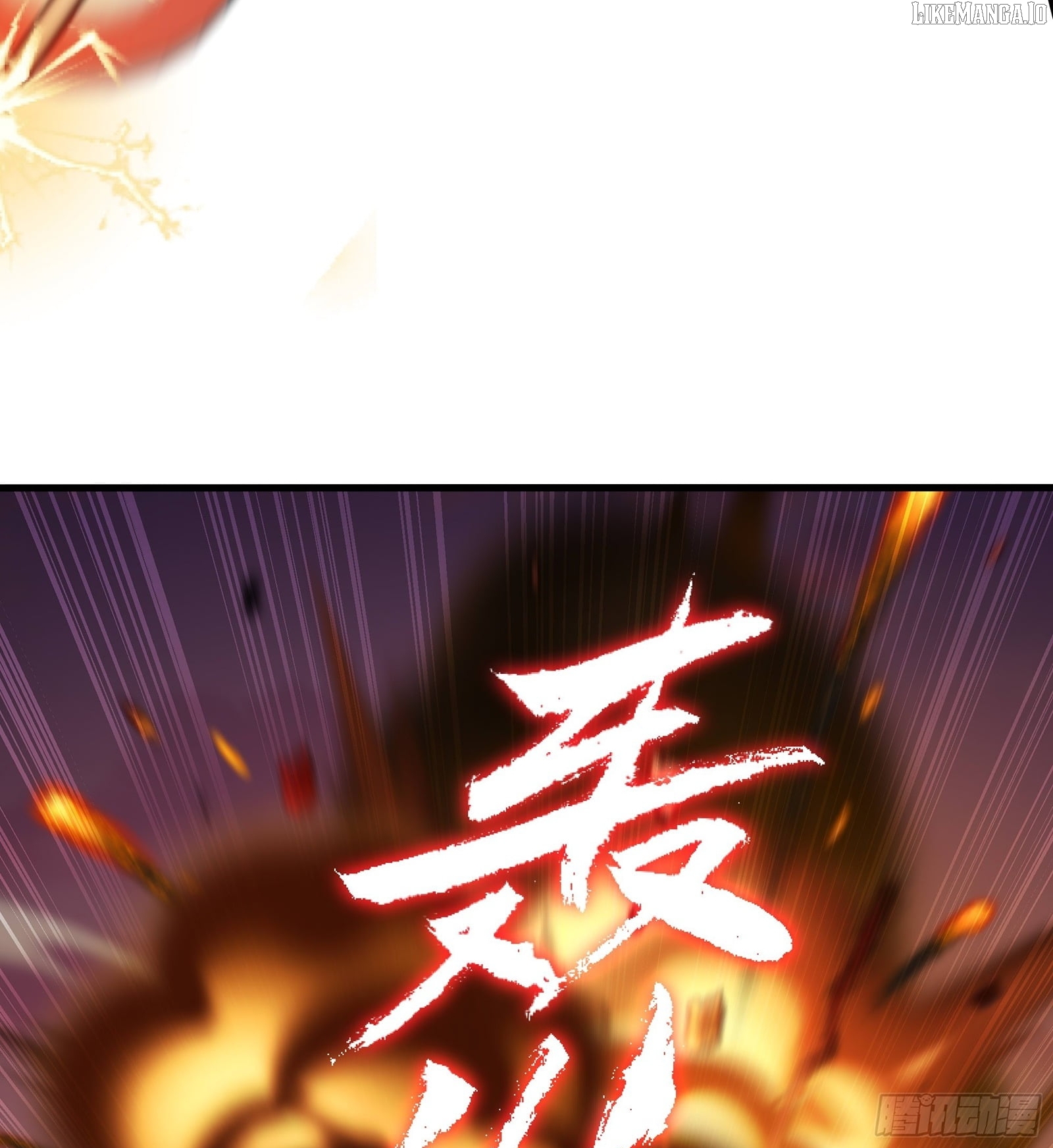 Read Rebirth of King Zhou_ Not Being the Ultimate Villain EN Manga Online