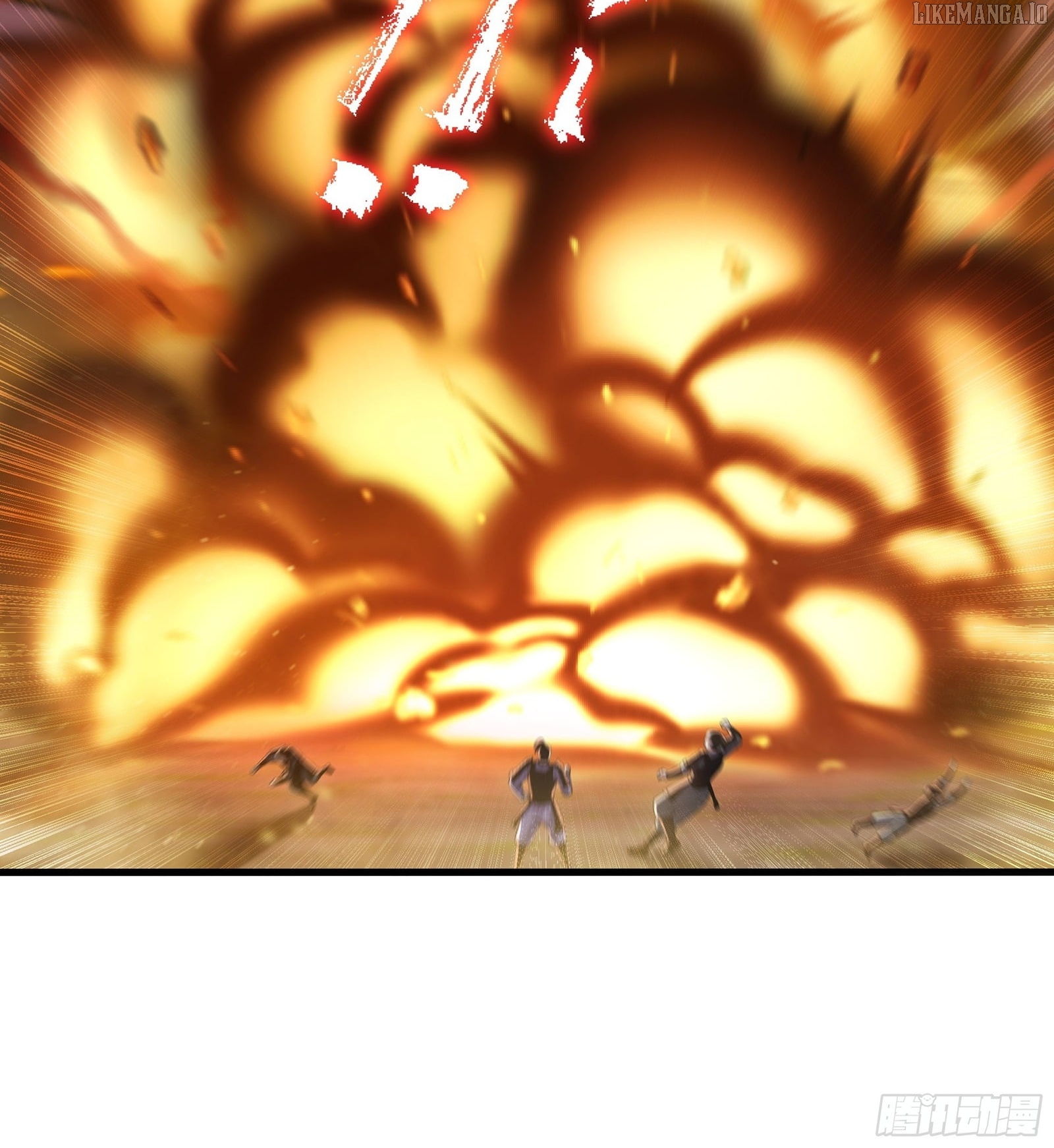 Read Rebirth of King Zhou_ Not Being the Ultimate Villain EN Manga Online