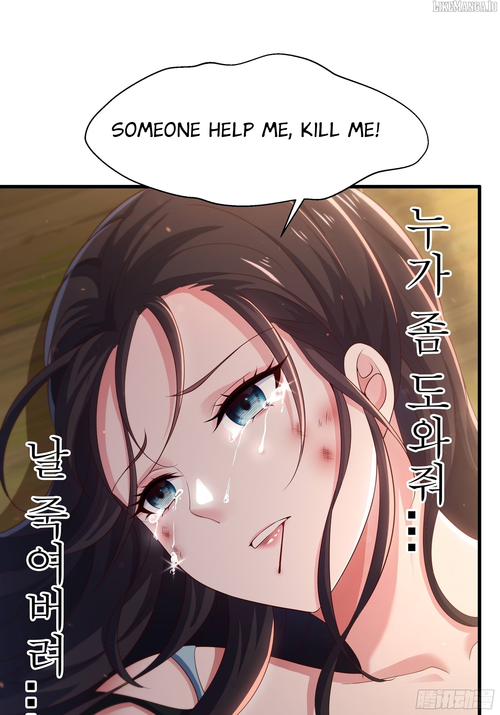 Read Rebirth of King Zhou_ Not Being the Ultimate Villain EN Manga Online