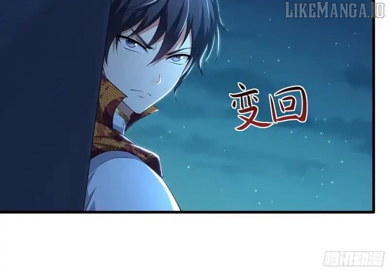 Read Rebirth of King Zhou_ Not Being the Ultimate Villain EN Manga Online