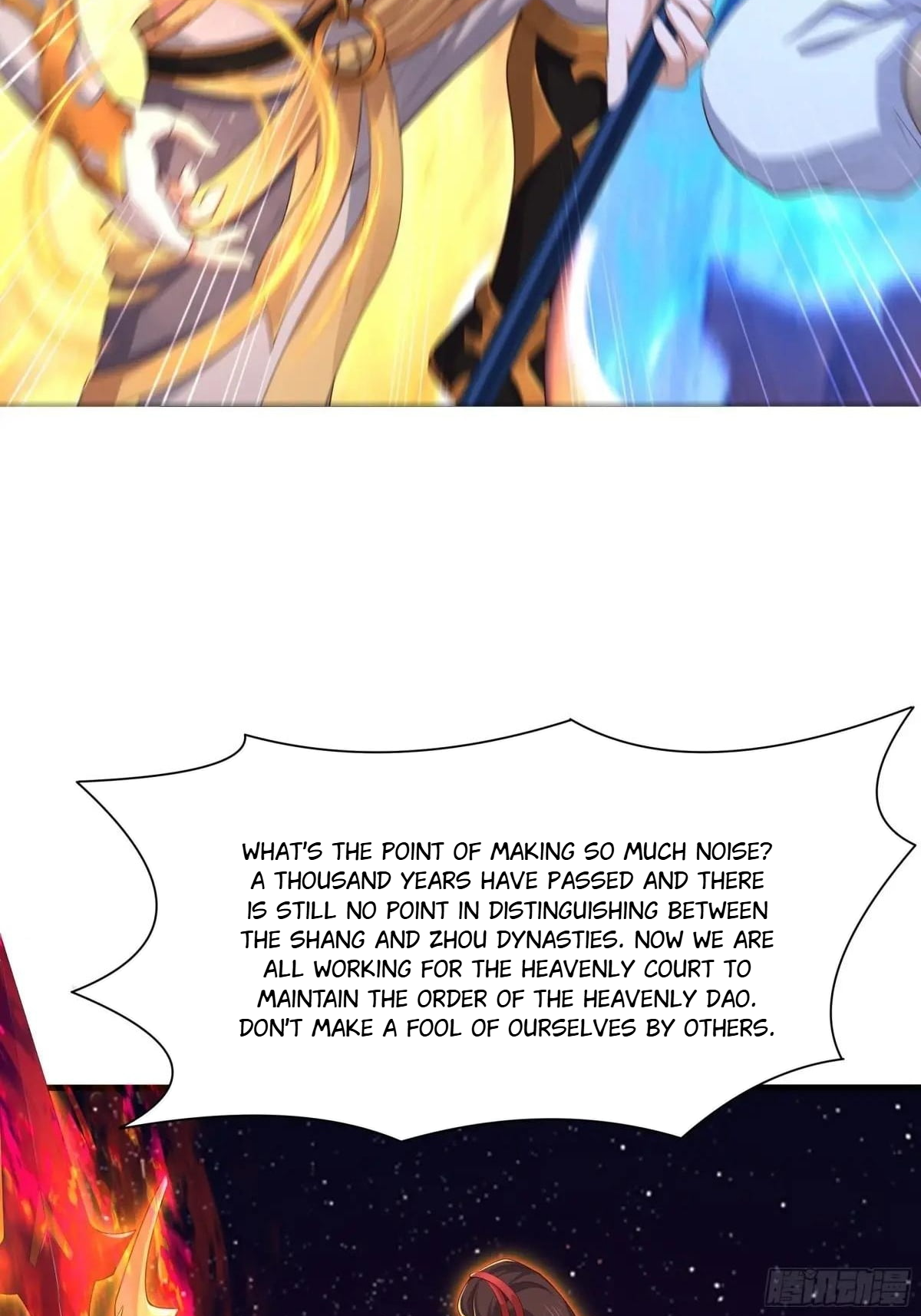 Read Rebirth of King Zhou_ Not Being the Ultimate Villain EN Manga Online