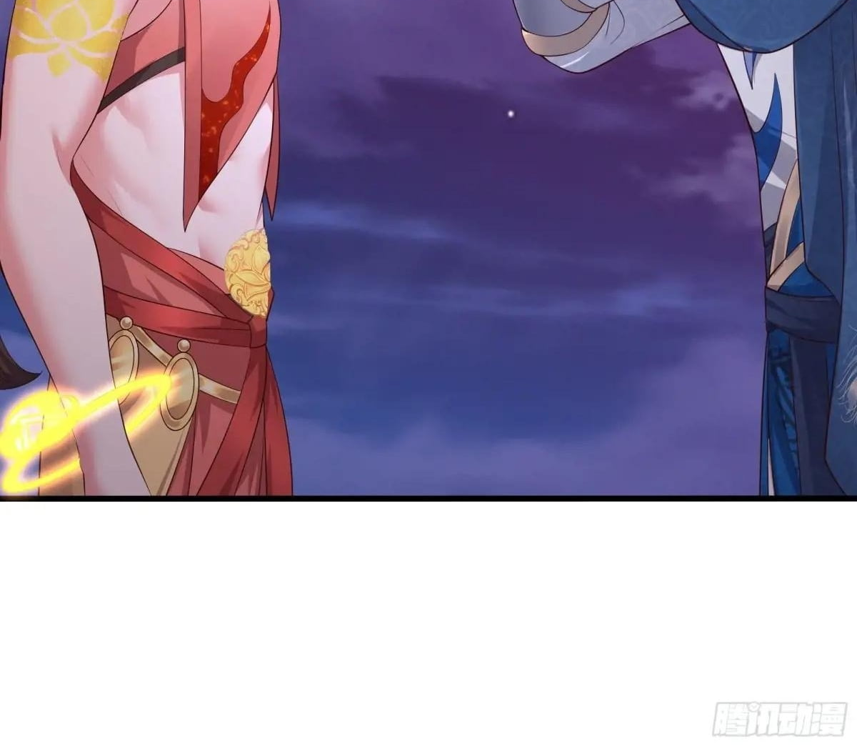 Read Rebirth of King Zhou_ Not Being the Ultimate Villain EN Manga Online