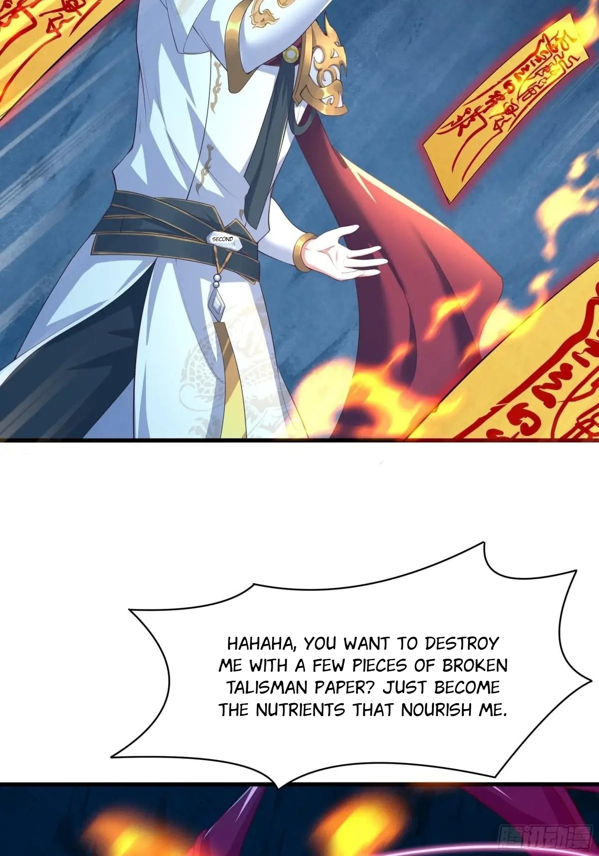 Read Rebirth of King Zhou_ Not Being the Ultimate Villain EN Manga Online