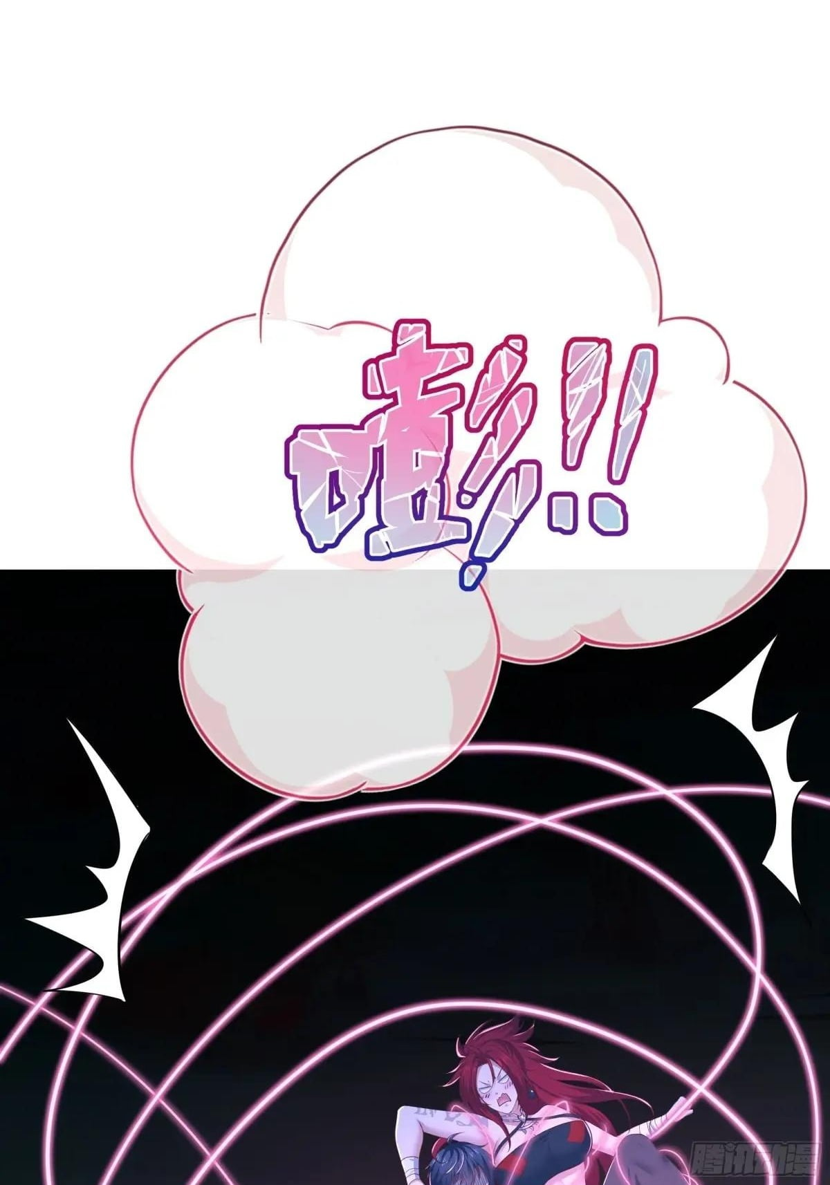 Read Rebirth of King Zhou_ Not Being the Ultimate Villain EN Manga Online