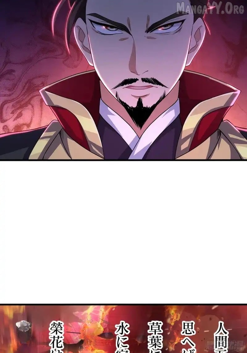 Read Rebirth of King Zhou_ Not Being the Ultimate Villain EN Manga Online