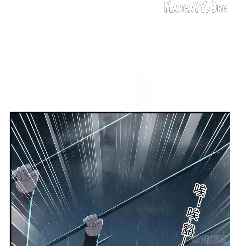 Read Rebirth of King Zhou_ Not Being the Ultimate Villain EN Manga Online