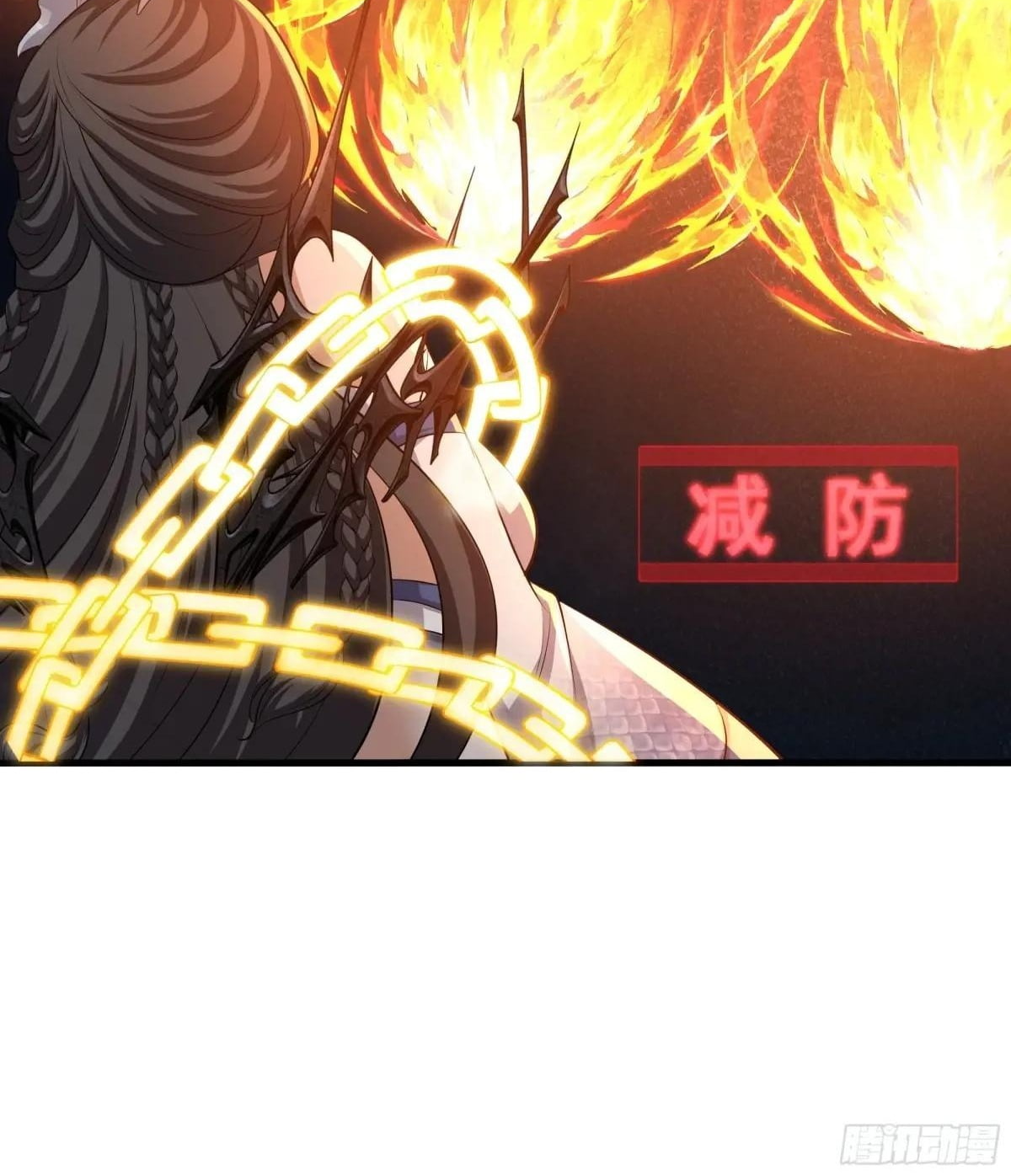 Read Rebirth of King Zhou_ Not Being the Ultimate Villain EN Manga Online