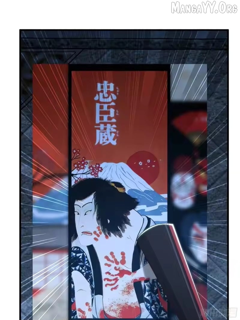 Read Rebirth of King Zhou_ Not Being the Ultimate Villain EN Manga Online