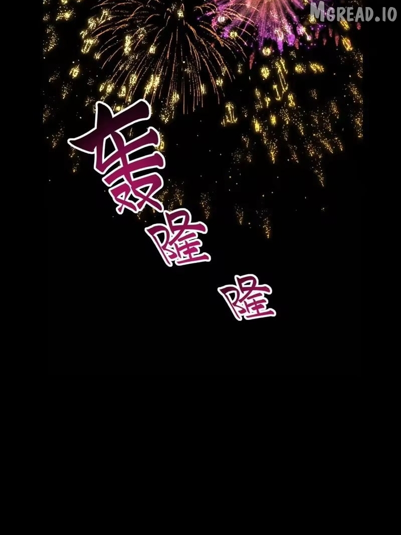 Read Rebirth of King Zhou_ Not Being the Ultimate Villain EN Manga Online