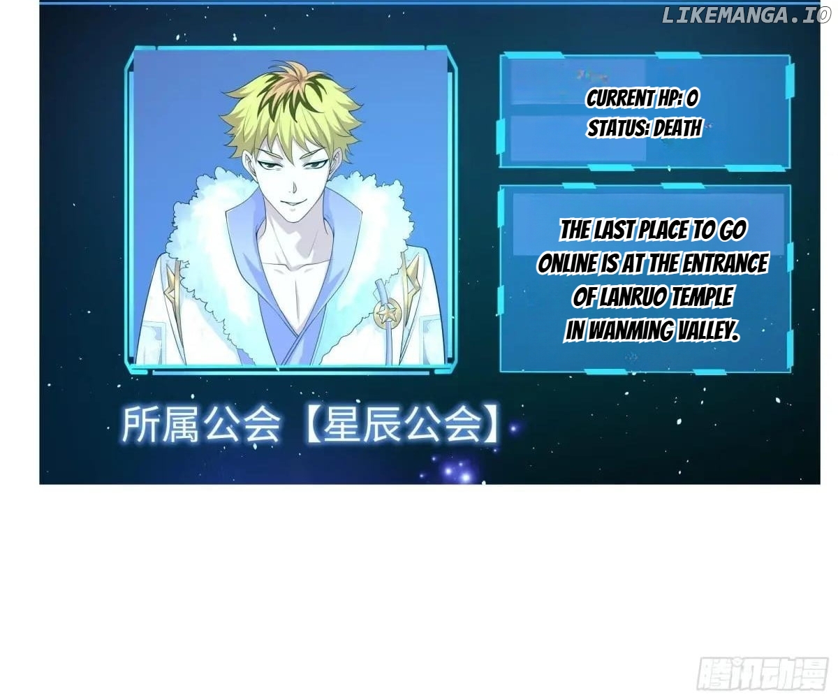 Read Rebirth of King Zhou_ Not Being the Ultimate Villain EN Manga Online