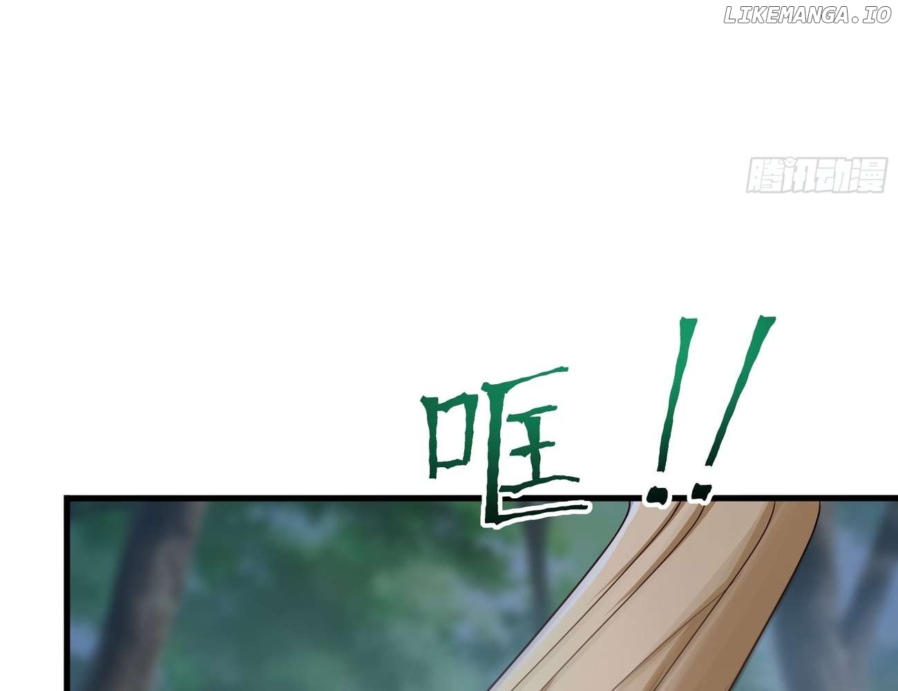 Read Rebirth of King Zhou_ Not Being the Ultimate Villain EN Manga Online