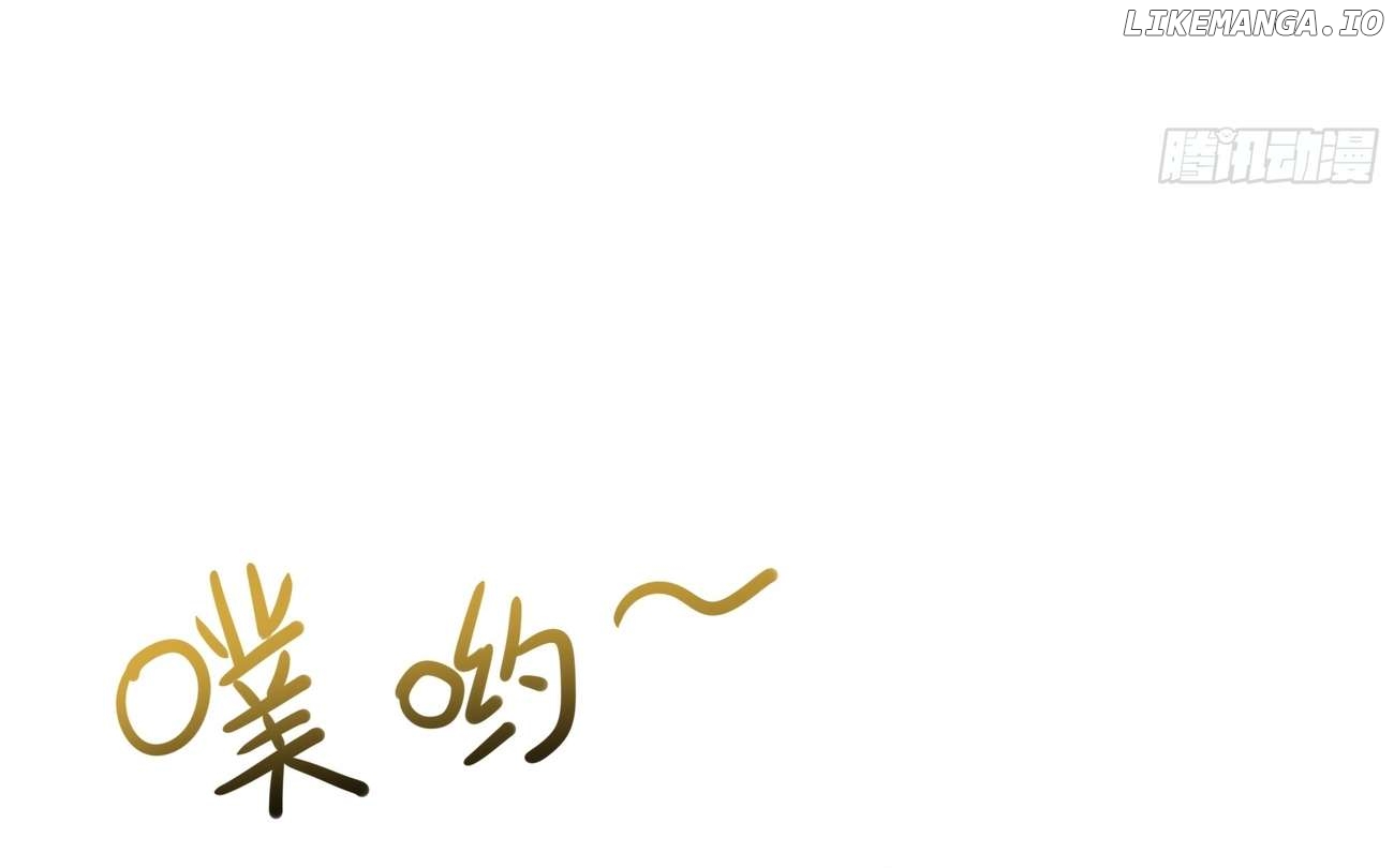 Read Rebirth of King Zhou_ Not Being the Ultimate Villain EN Manga Online