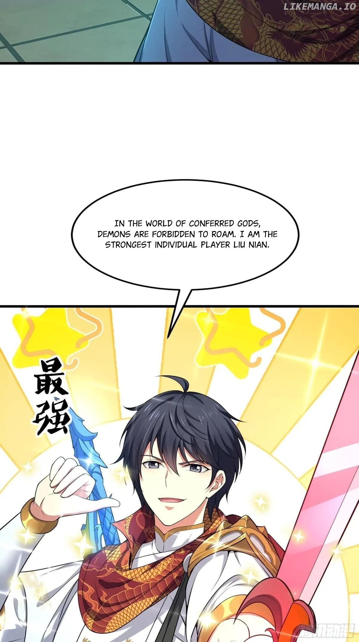 Read Rebirth of King Zhou_ Not Being the Ultimate Villain EN Manga Online