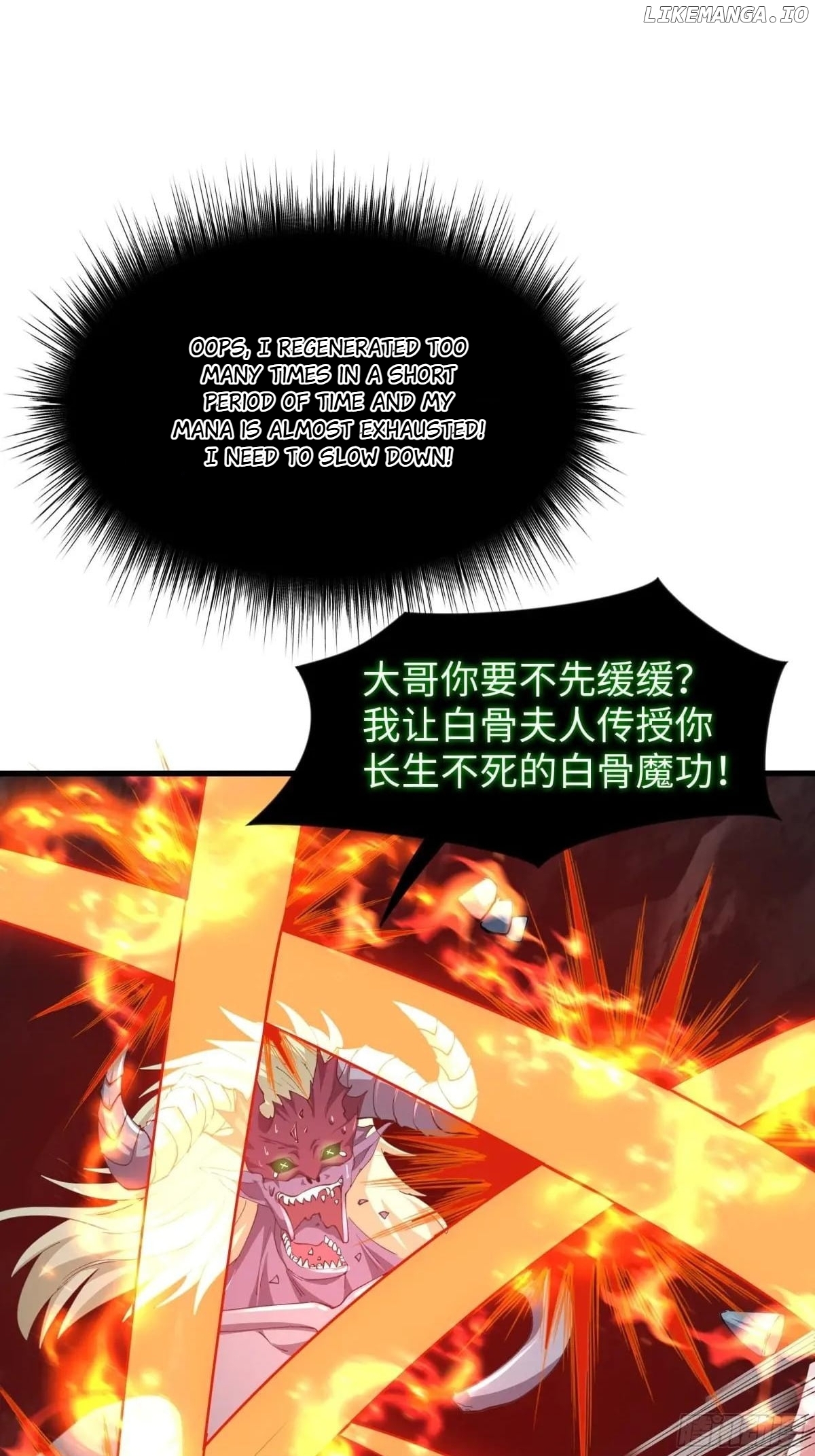 Read Rebirth of King Zhou_ Not Being the Ultimate Villain EN Manga Online
