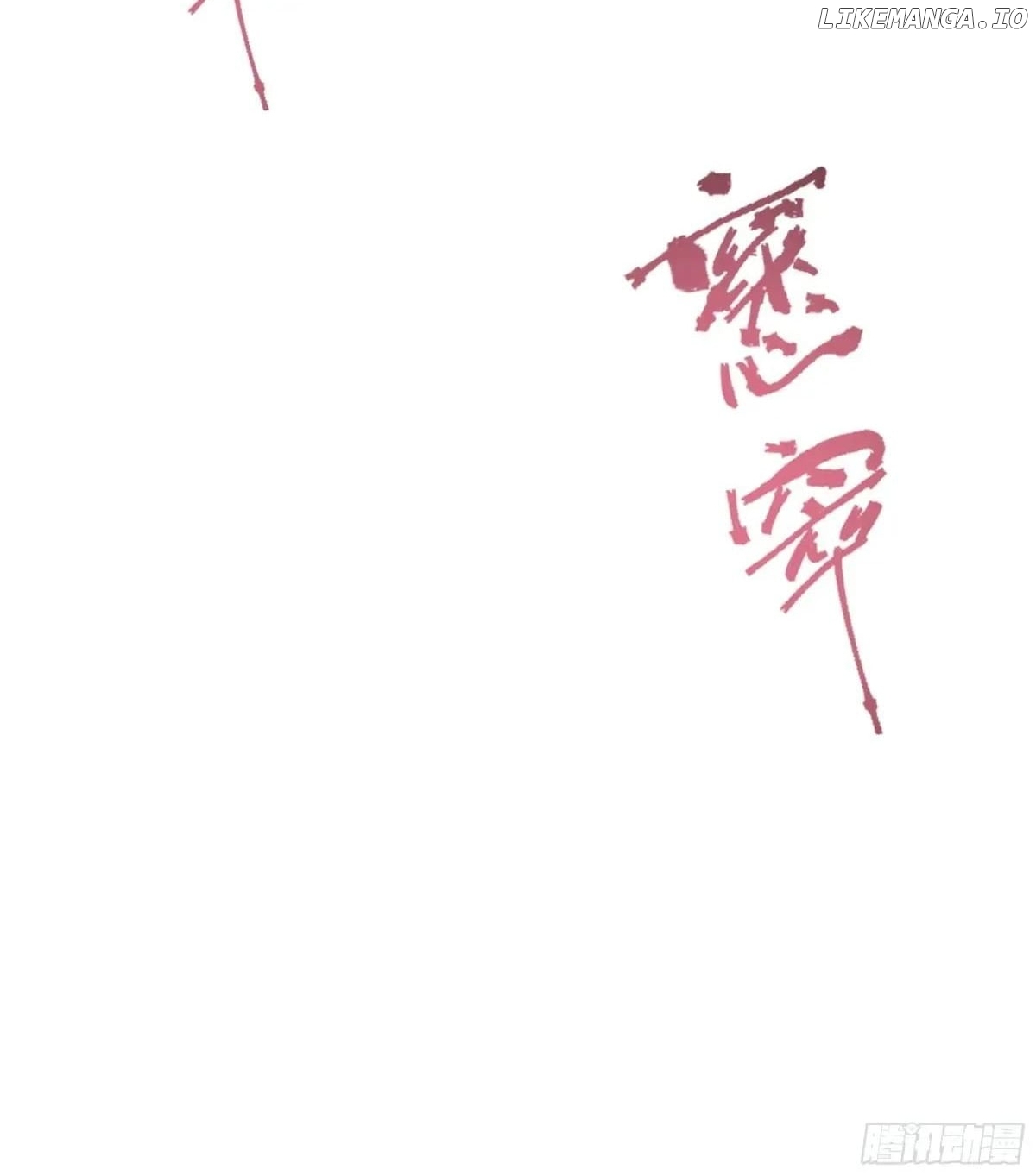 Read Rebirth of King Zhou_ Not Being the Ultimate Villain EN Manga Online