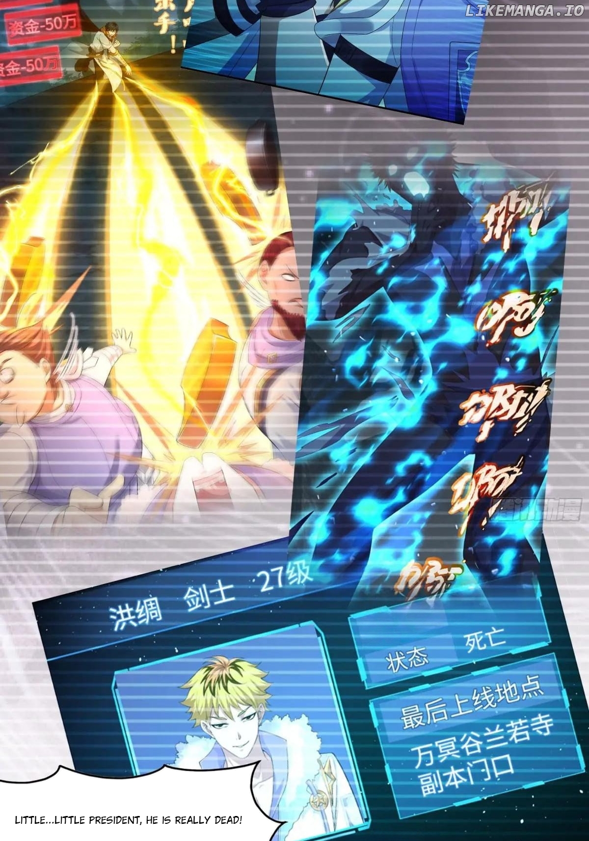 Read Rebirth of King Zhou_ Not Being the Ultimate Villain EN Manga Online
