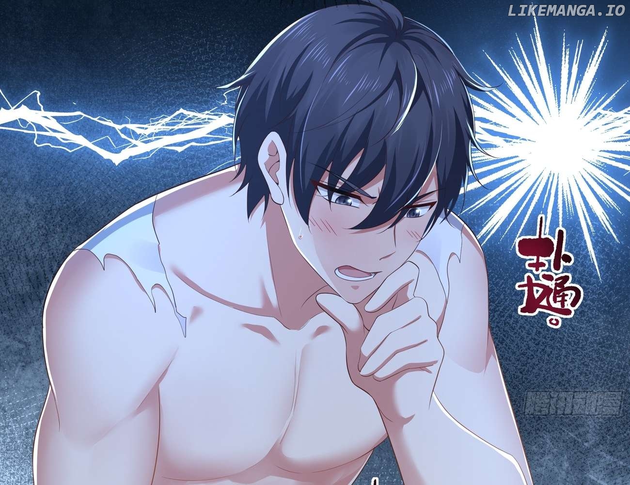 Read Rebirth of King Zhou_ Not Being the Ultimate Villain EN Manga Online