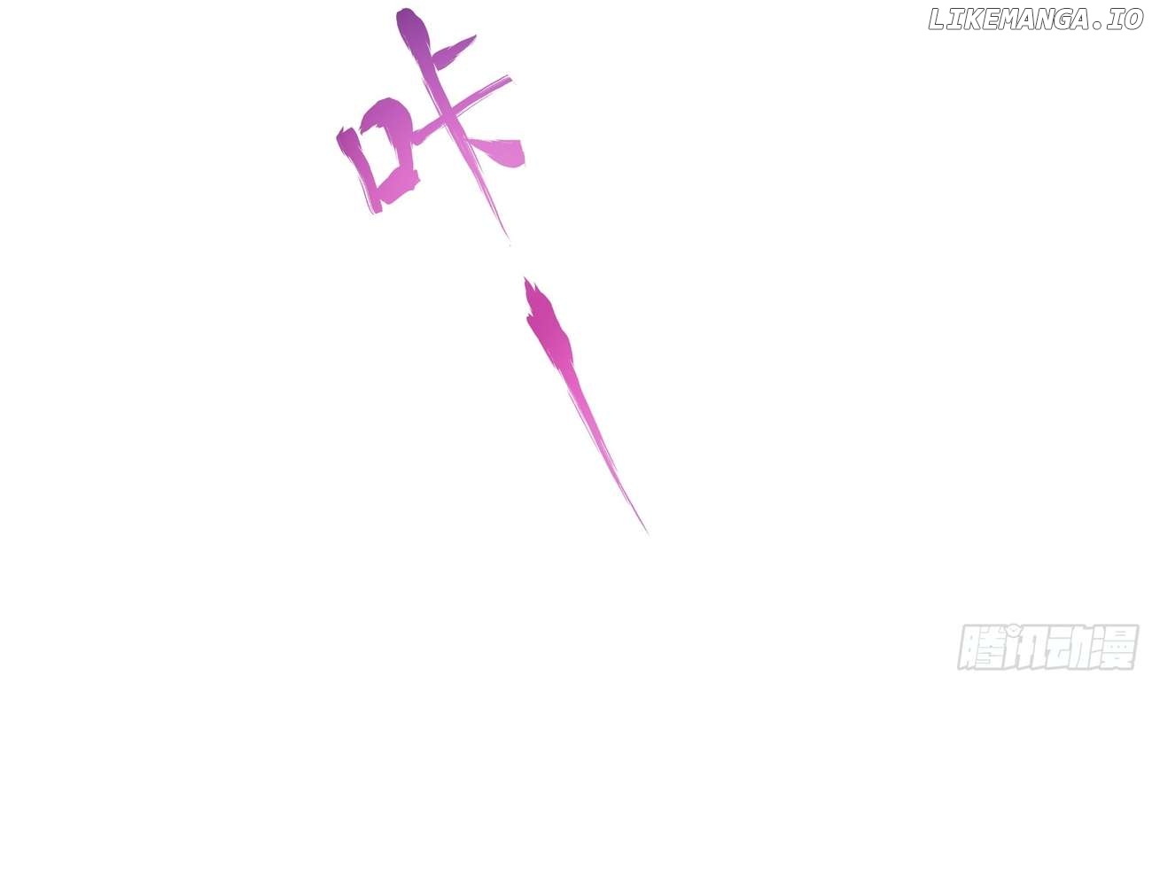 Read Rebirth of King Zhou_ Not Being the Ultimate Villain EN Manga Online