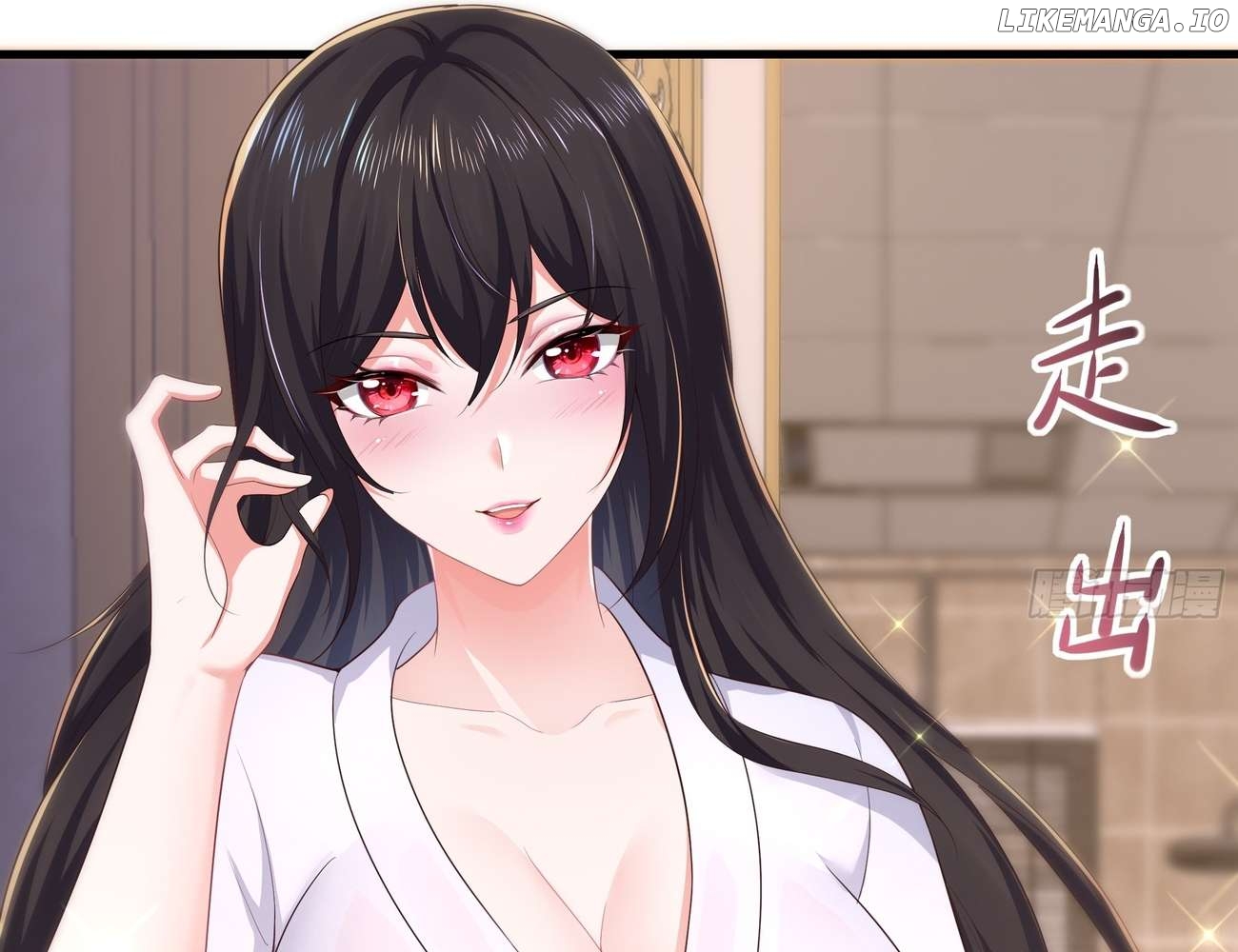 Read Rebirth of King Zhou_ Not Being the Ultimate Villain EN Manga Online