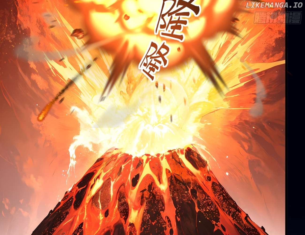 Read Rebirth of King Zhou_ Not Being the Ultimate Villain EN Manga Online