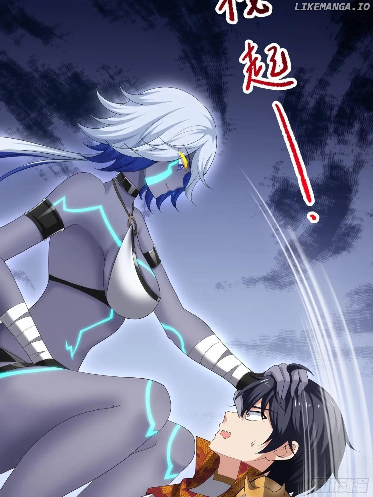 Read Rebirth of King Zhou_ Not Being the Ultimate Villain EN Manga Online