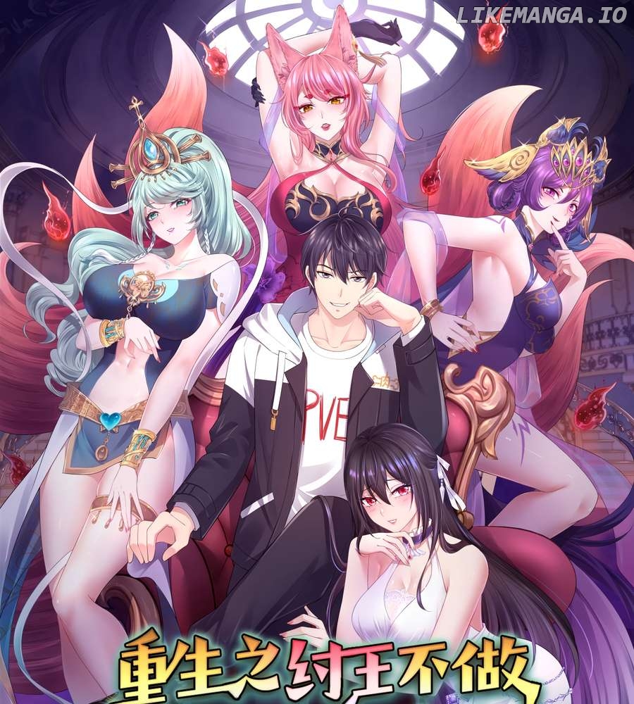 Read Rebirth of King Zhou_ Not Being the Ultimate Villain EN Manga Online