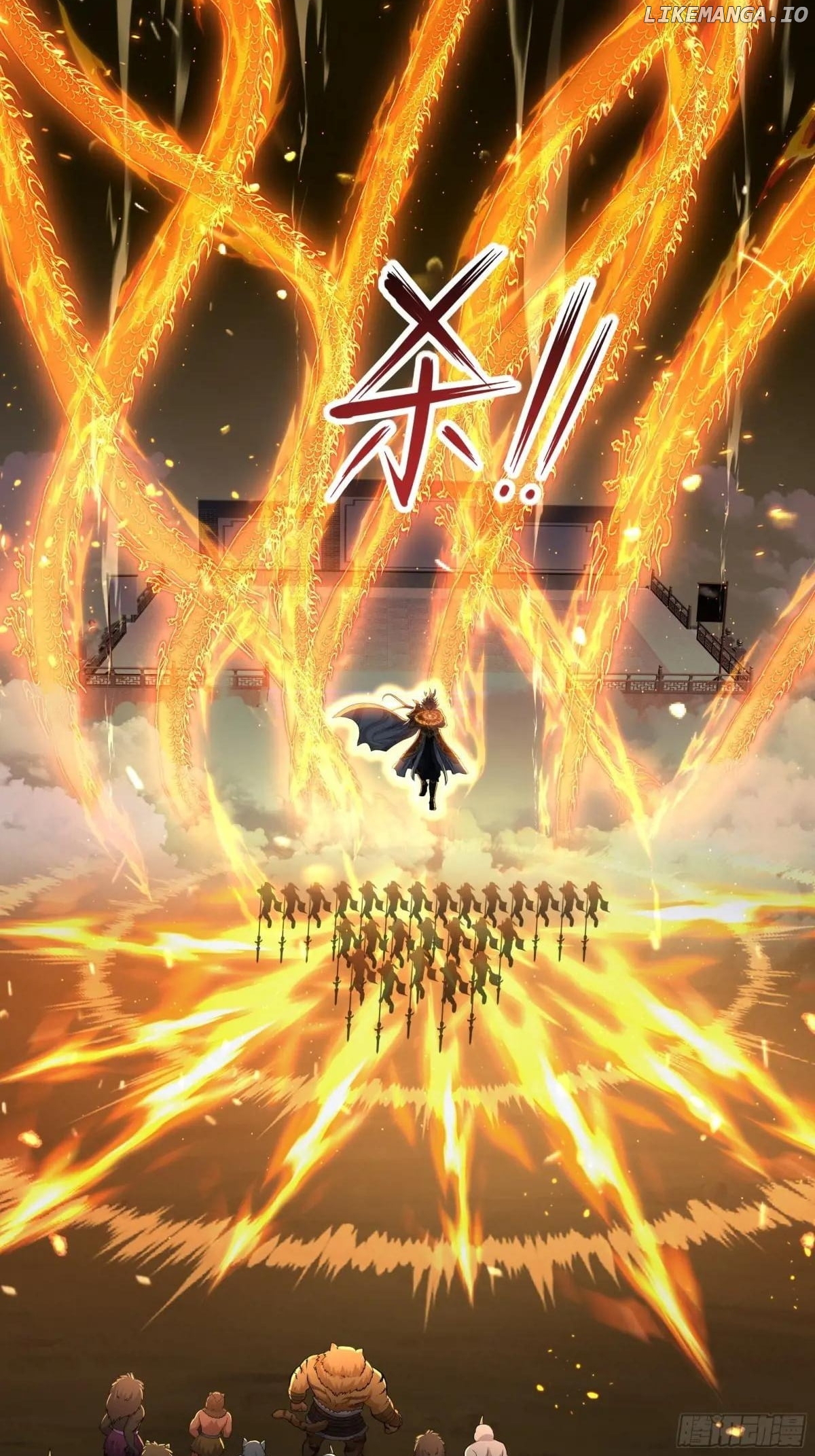 Read Rebirth of King Zhou_ Not Being the Ultimate Villain EN Manga Online