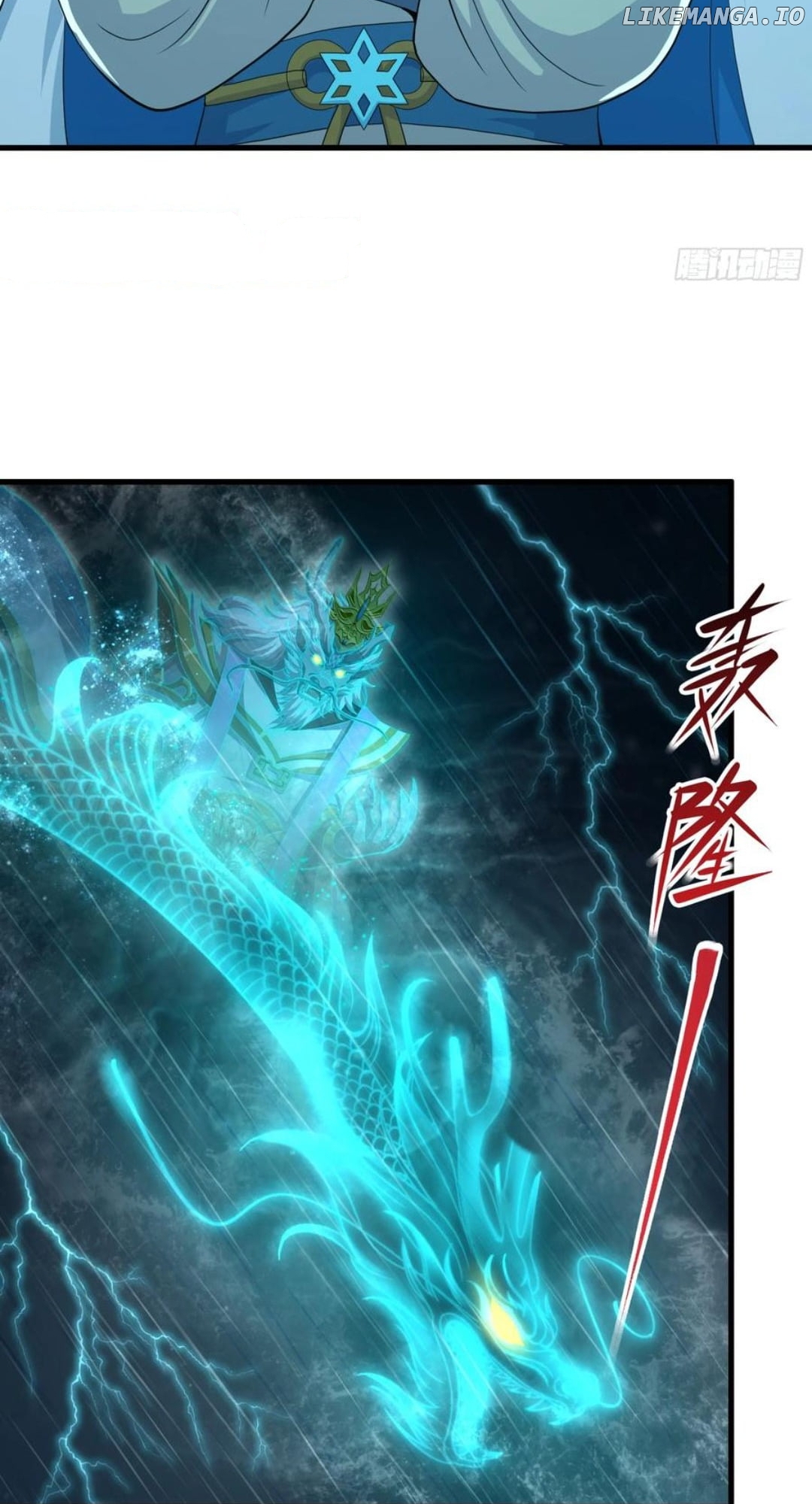 Read Rebirth of King Zhou_ Not Being the Ultimate Villain EN Manga Online