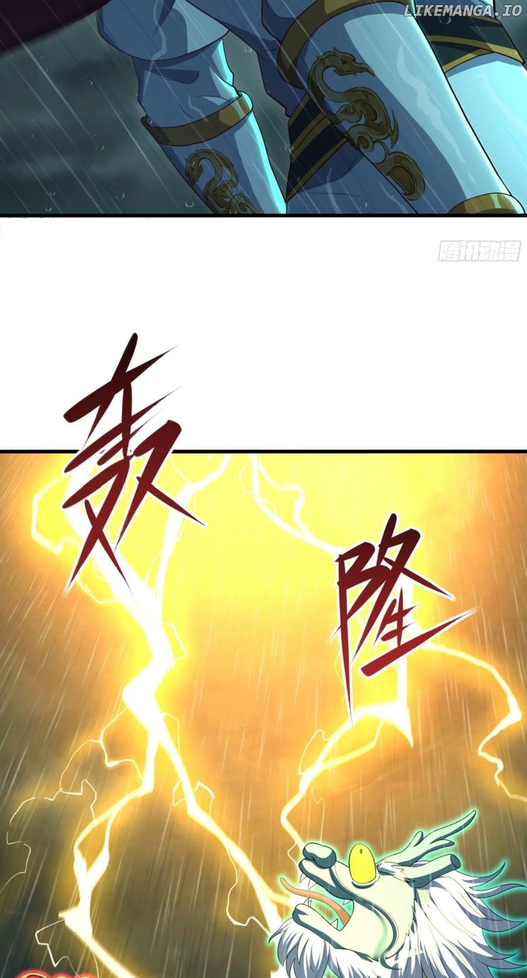 Read Rebirth of King Zhou_ Not Being the Ultimate Villain EN Manga Online