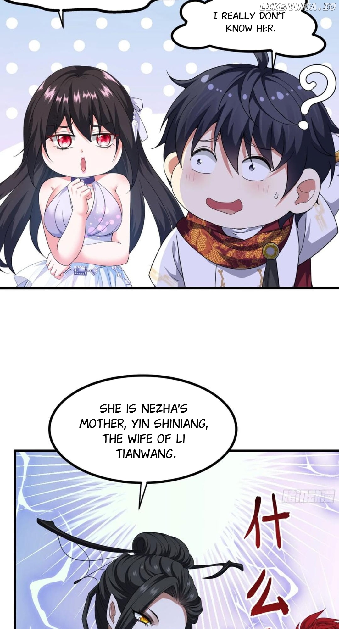 Read Rebirth of King Zhou_ Not Being the Ultimate Villain EN Manga Online