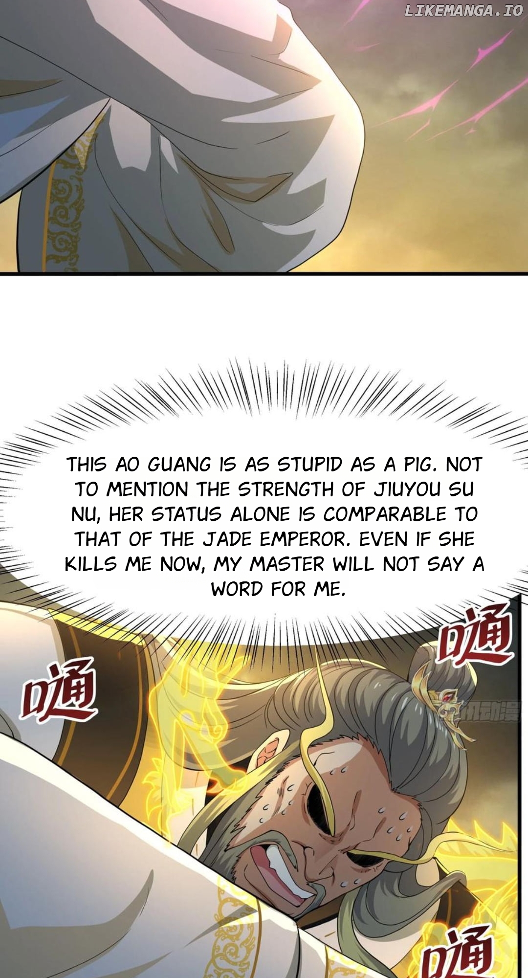 Read Rebirth of King Zhou_ Not Being the Ultimate Villain EN Manga Online