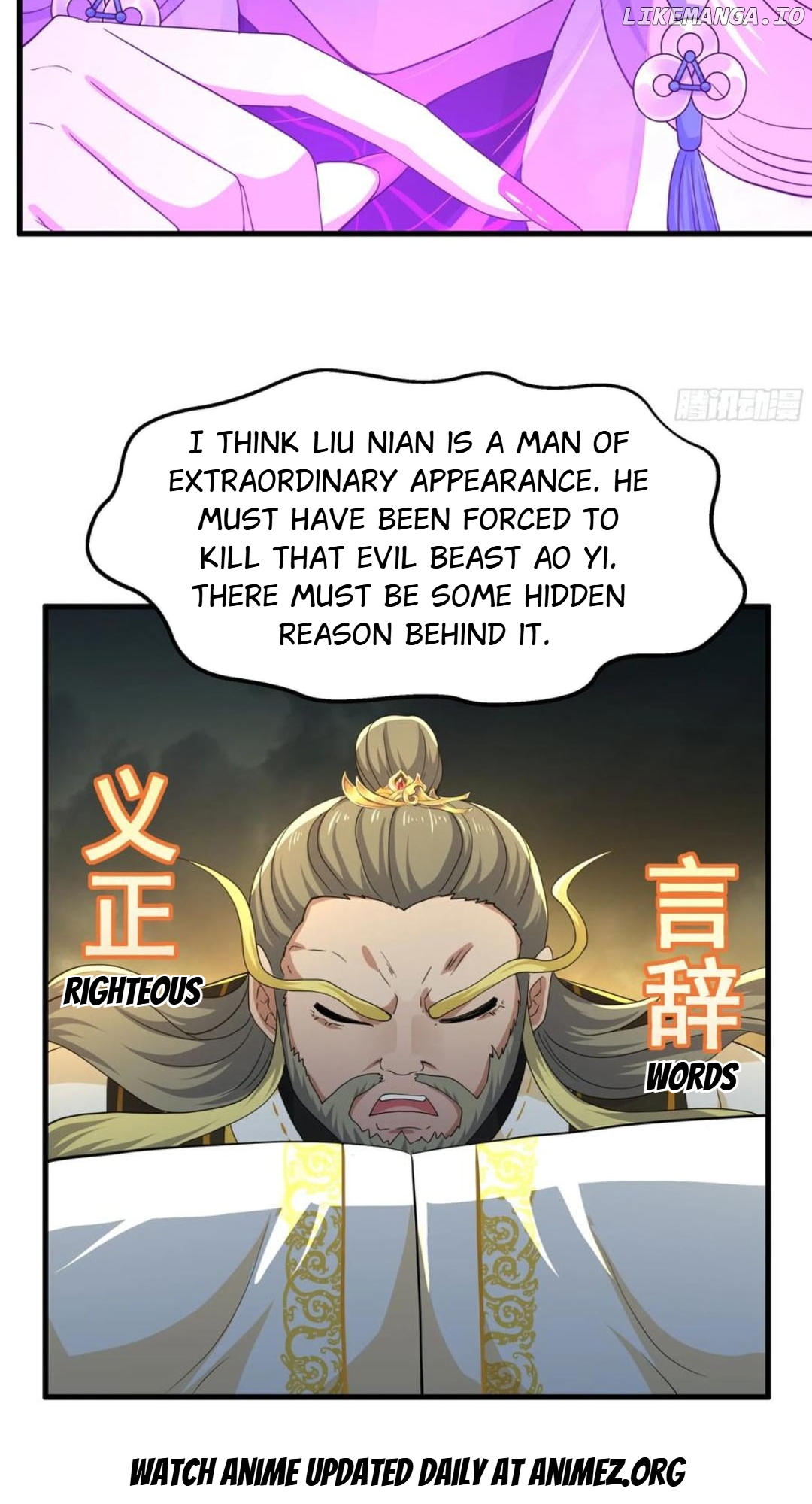 Read Rebirth of King Zhou_ Not Being the Ultimate Villain EN Manga Online