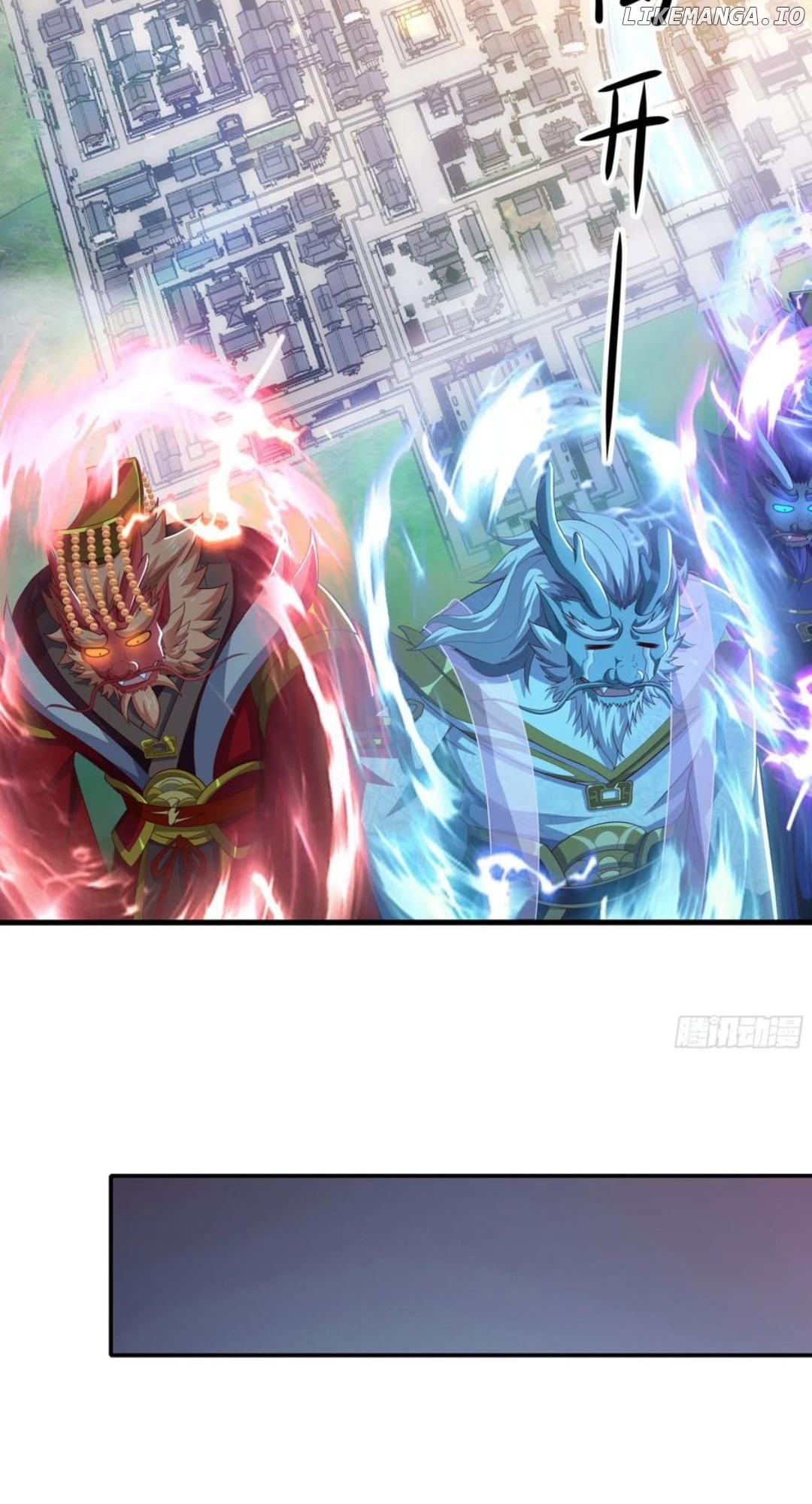 Read Rebirth of King Zhou_ Not Being the Ultimate Villain EN Manga Online