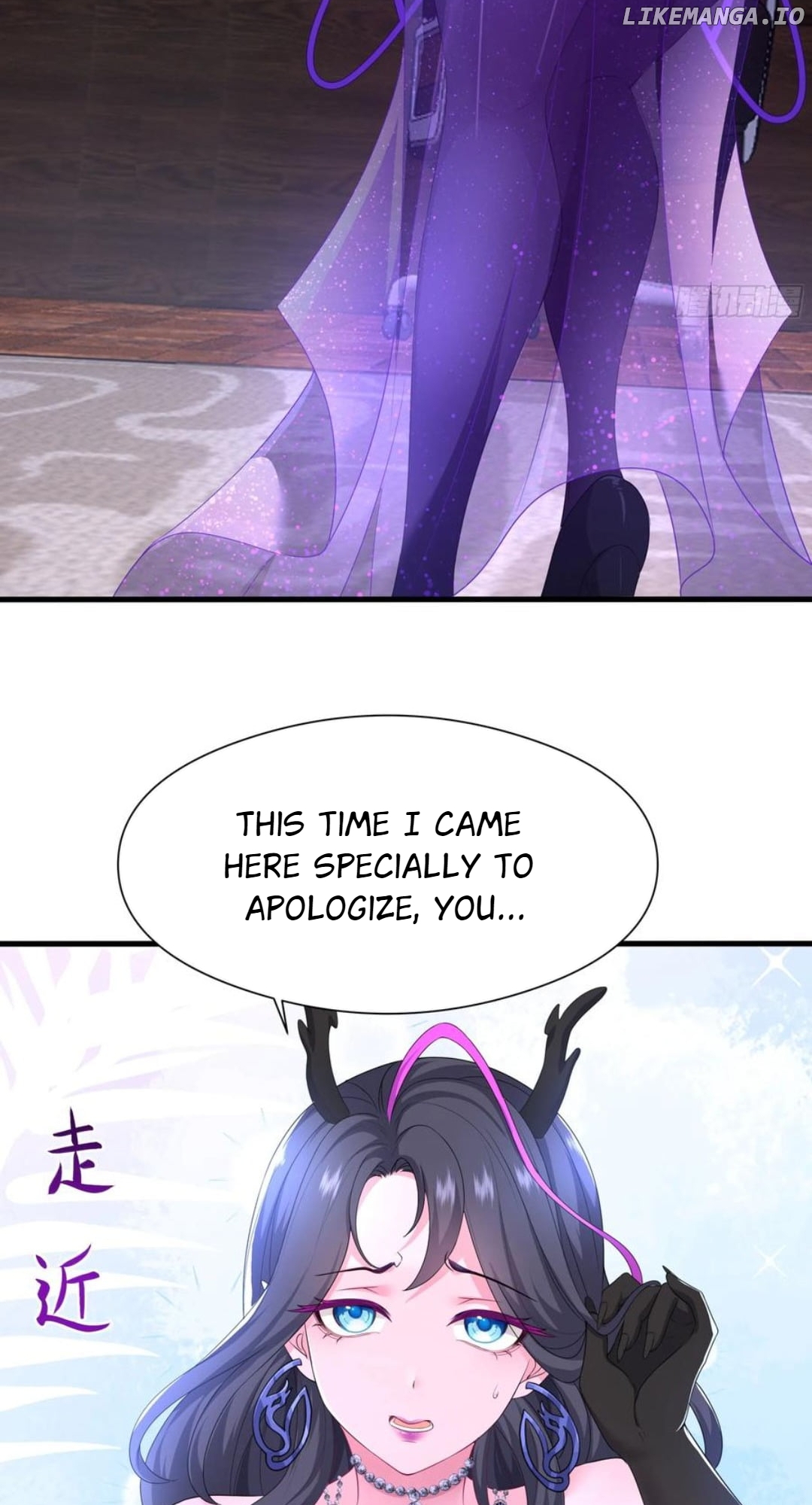 Read Rebirth of King Zhou_ Not Being the Ultimate Villain EN Manga Online