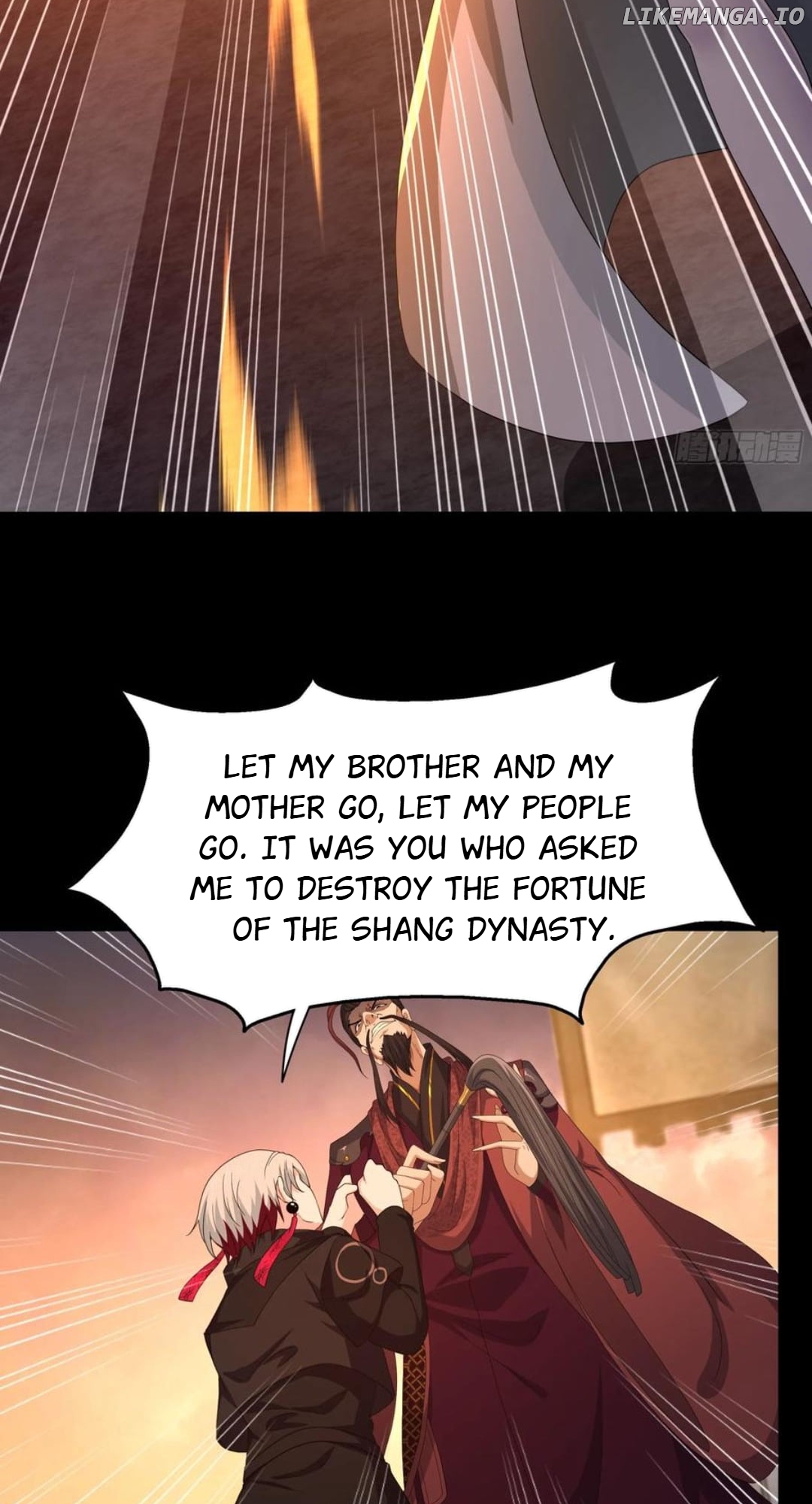 Read Rebirth of King Zhou_ Not Being the Ultimate Villain EN Manga Online
