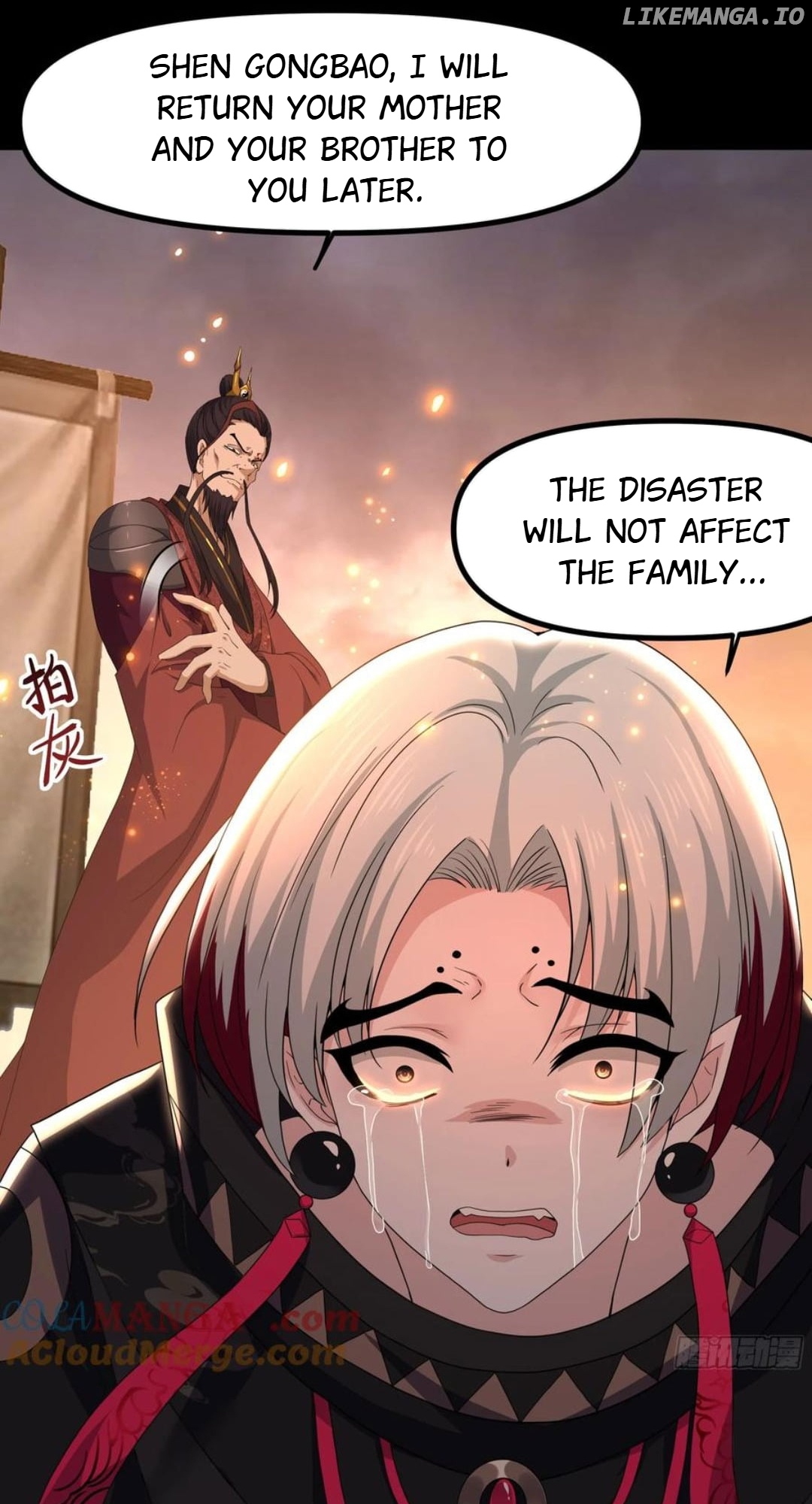 Read Rebirth of King Zhou_ Not Being the Ultimate Villain EN Manga Online