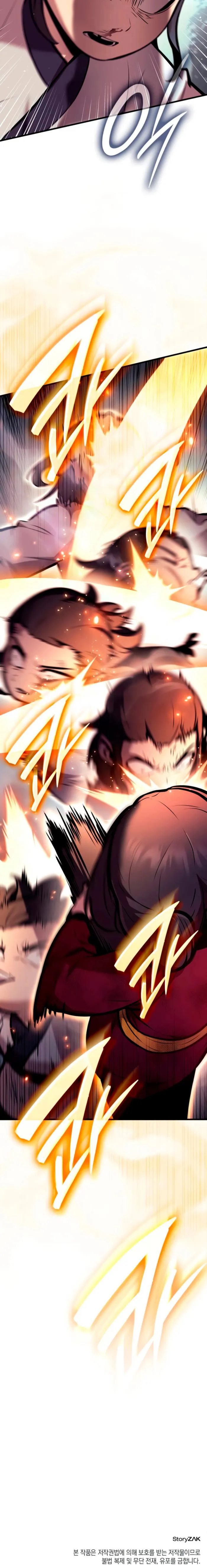Read Rebirth of the Divine Demon EN Manga Online