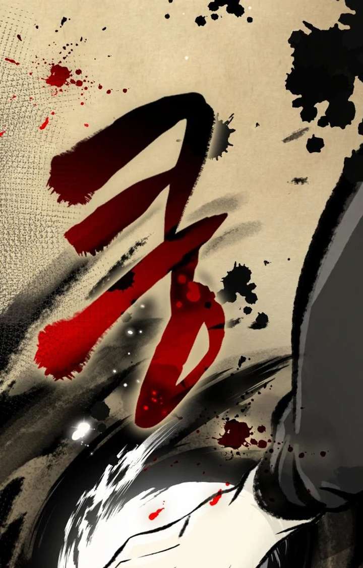 Read Rebirth of the Divine Demon EN Manga Online